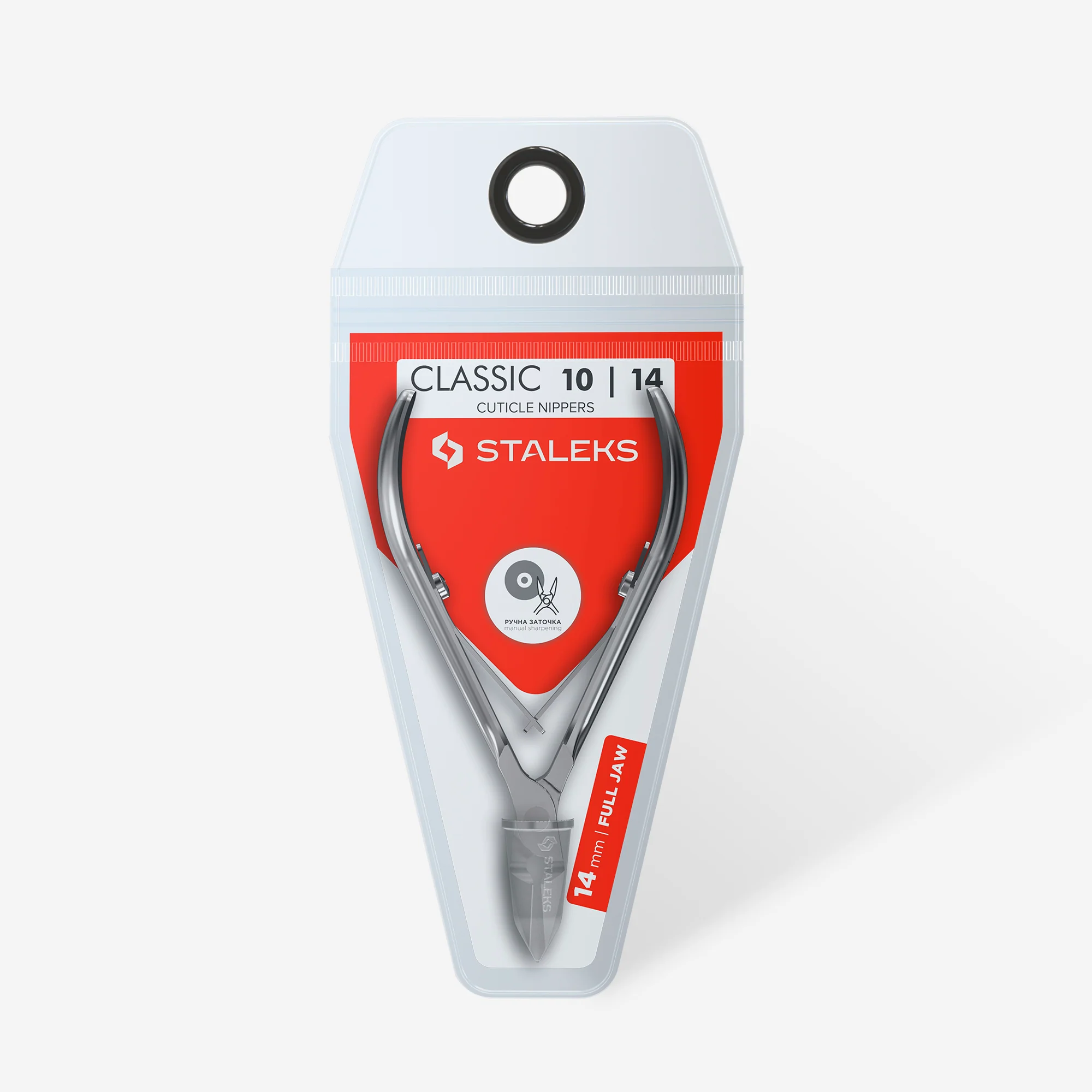 STALEKS CLASSIC 10 Сuticle nippers, 14 mm - Image 4