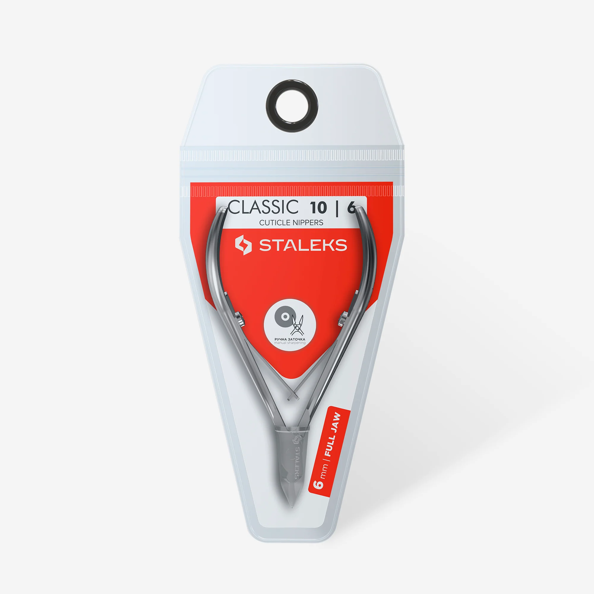 STALEKS CLASSIC 10 Сuticle nippers, 6 mm - Image 4