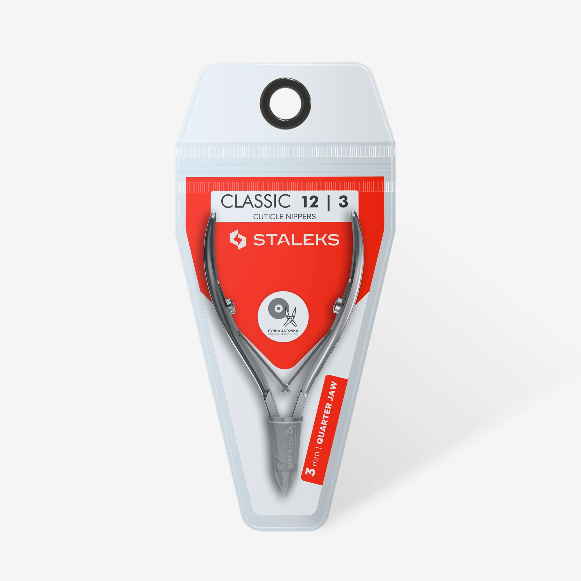 STALEKS CLASSIC 12 Сuticle nippers, 3 mm - Image 4