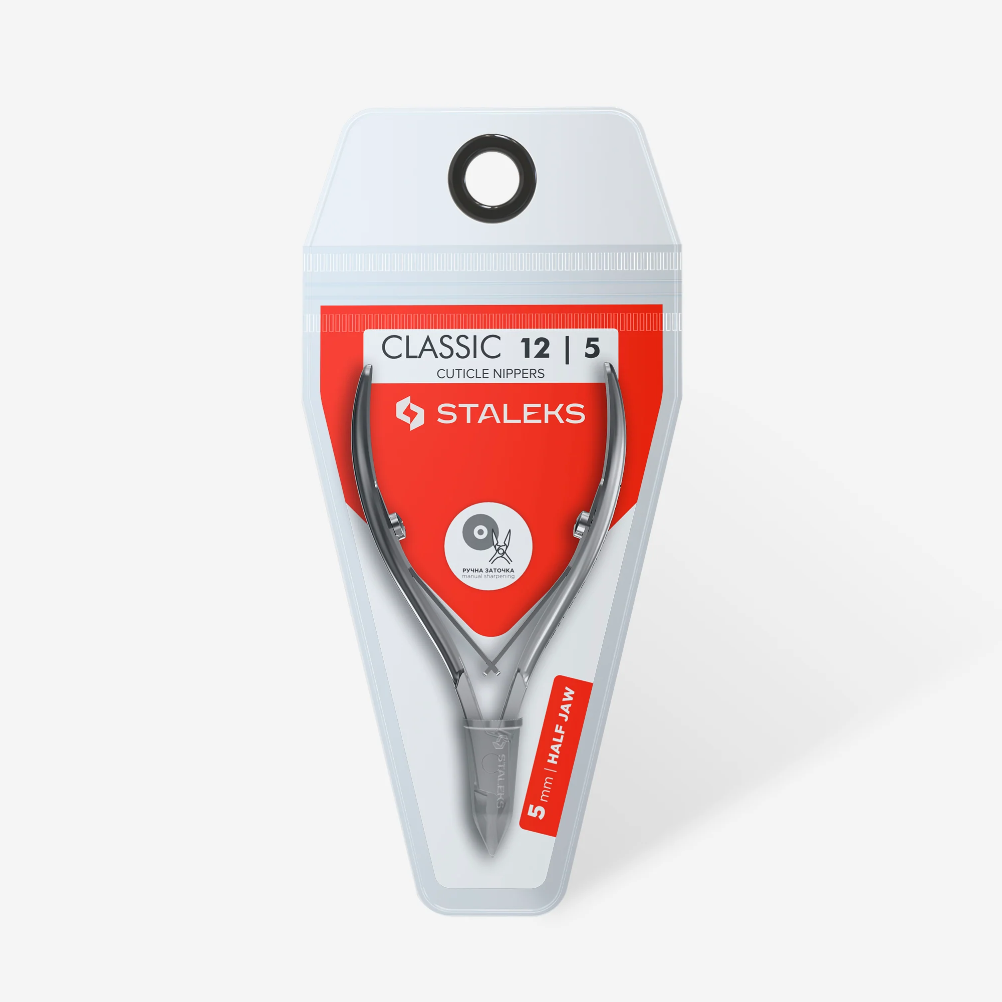 STALEKS CLASSIC 12 Сuticle nippers, 5 mm - Image 4