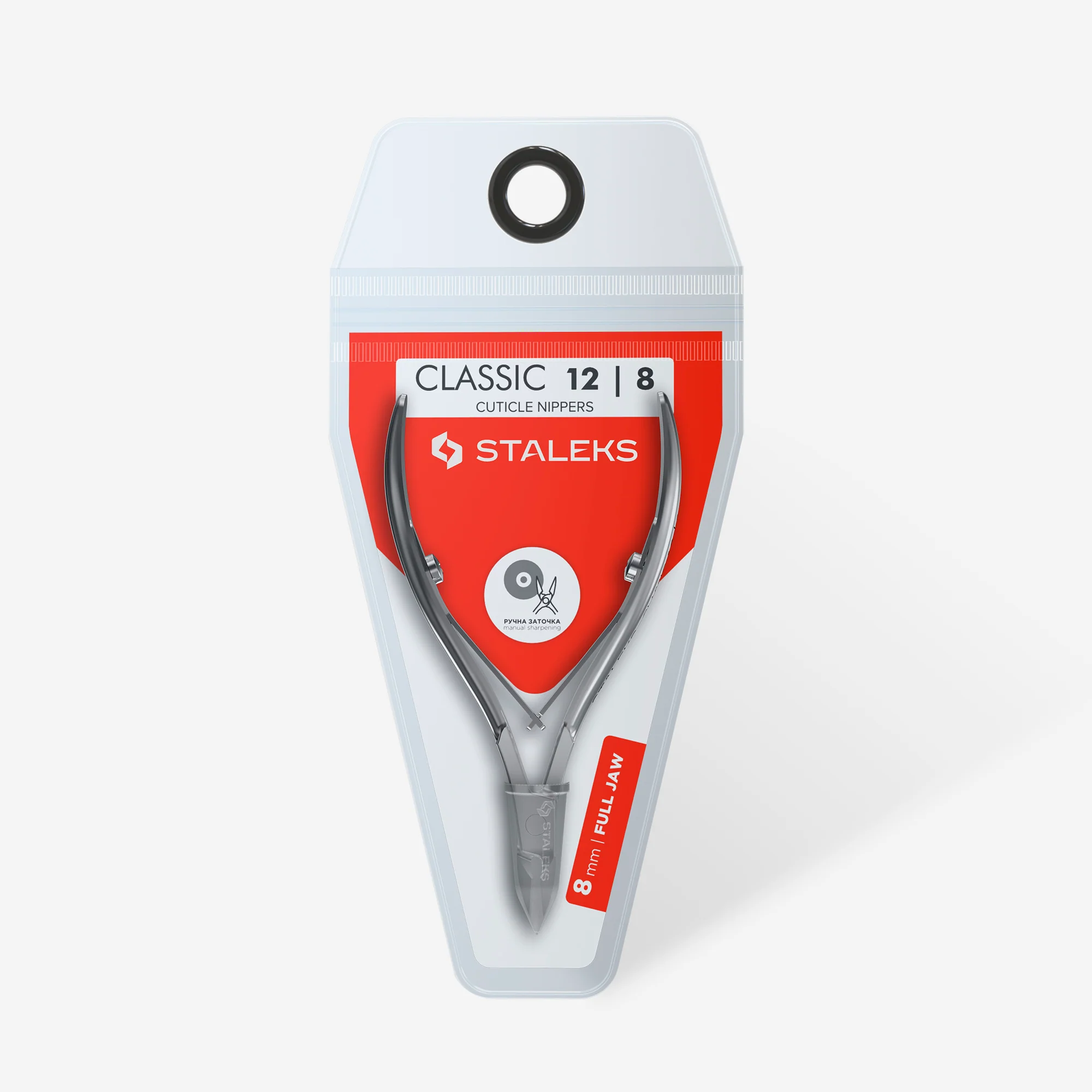 STALEKS CLASSIC 12 Сuticle nippers, 8 mm - Image 4