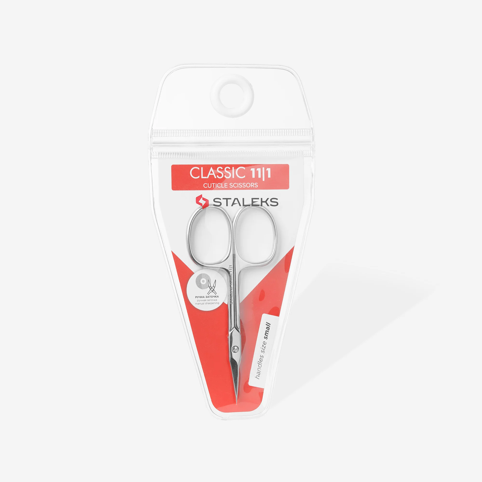 STALEKS CLASSIC 11 TYPE 1 Cuticle scissors - Image 4