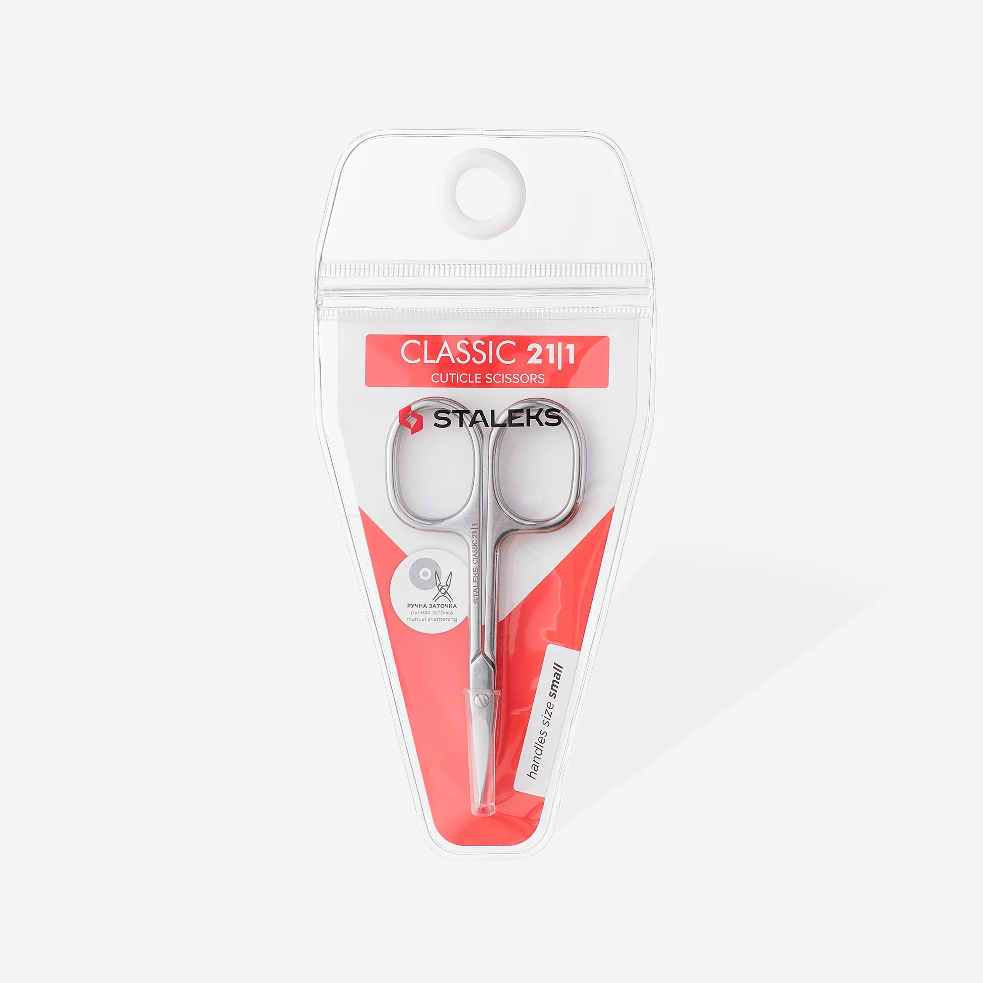 STALEKS CLASSIC 21 TYPE 1 Cuticle scissors - Image 5