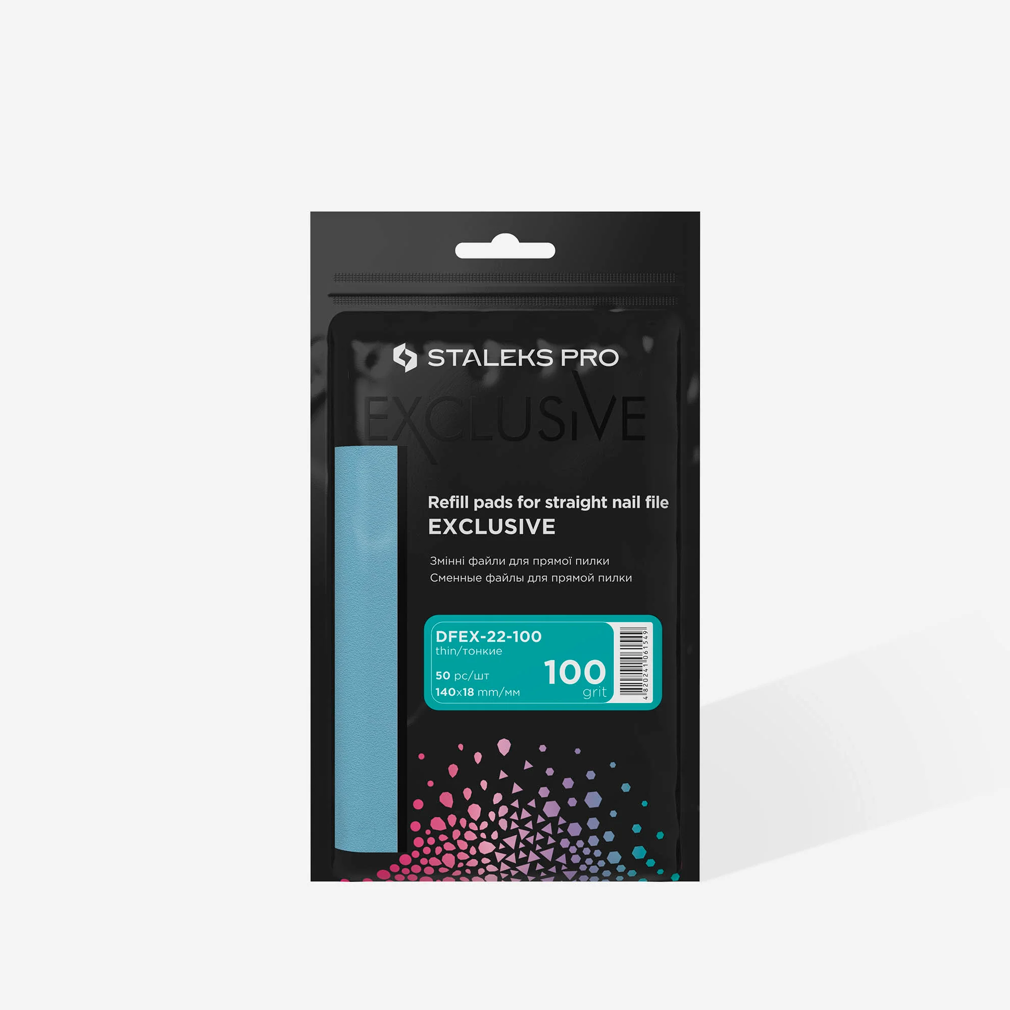Disposable files for straight nail file EXCLUSIVE 22 (50 pcs) - Image 3