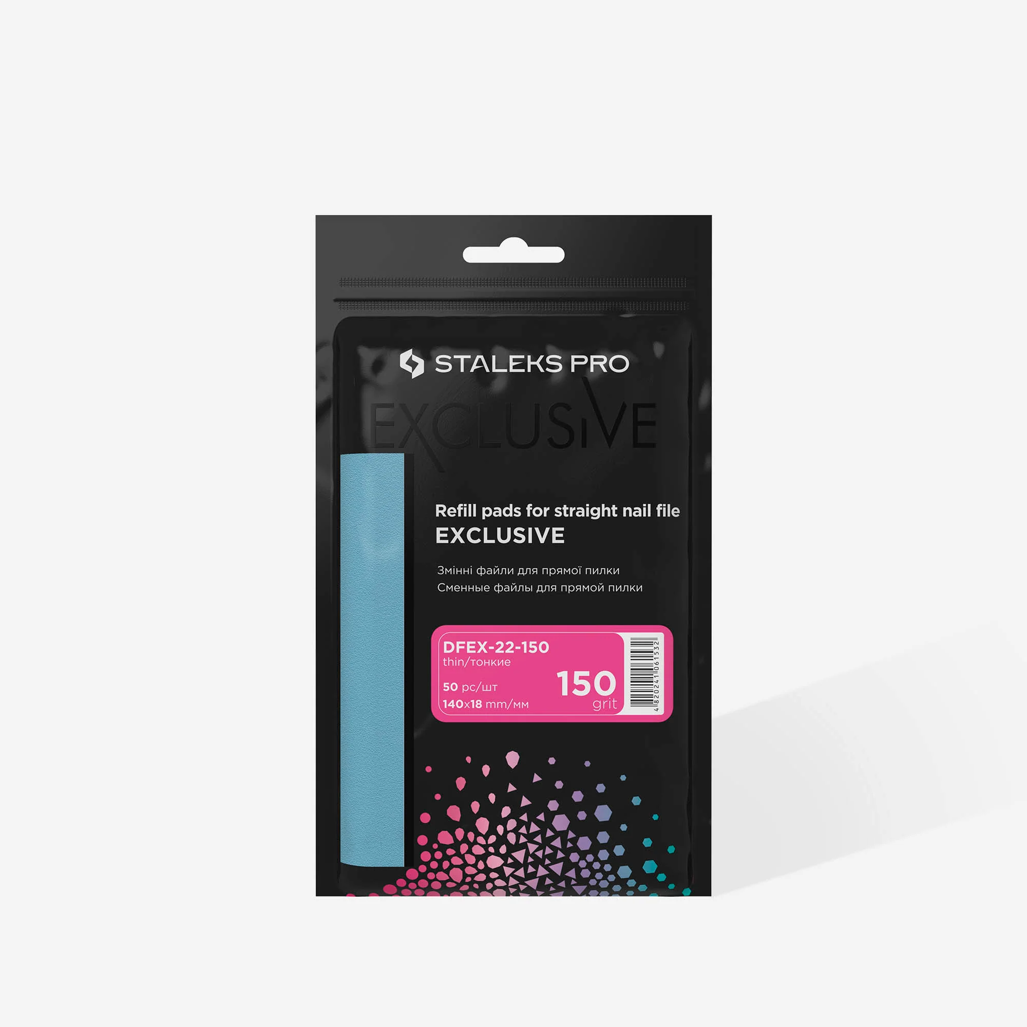 Disposable files for straight nail file EXCLUSIVE 22 (50 pcs) - Image 6