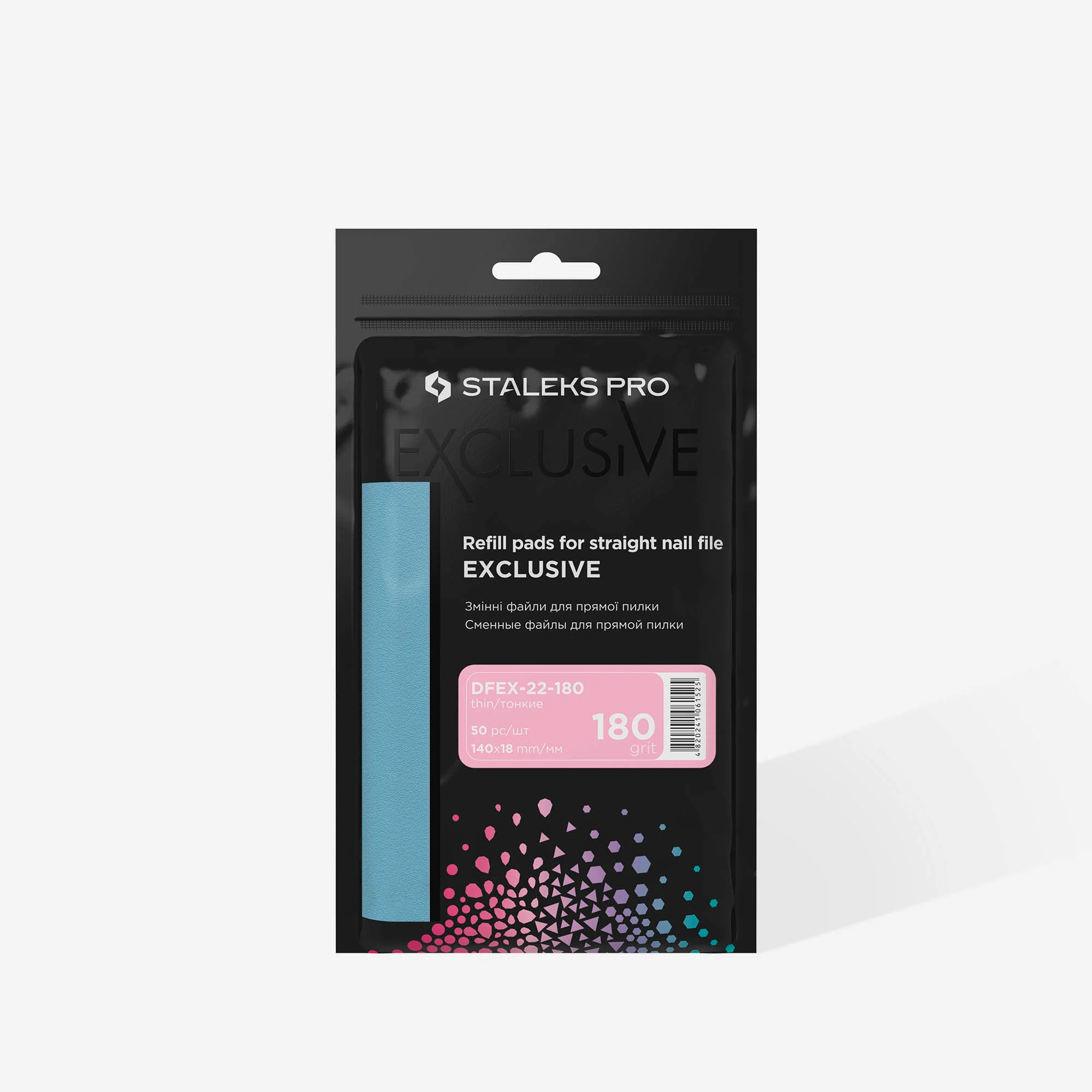 Disposable files for straight nail file EXCLUSIVE 22 (50 pcs) - Image 9