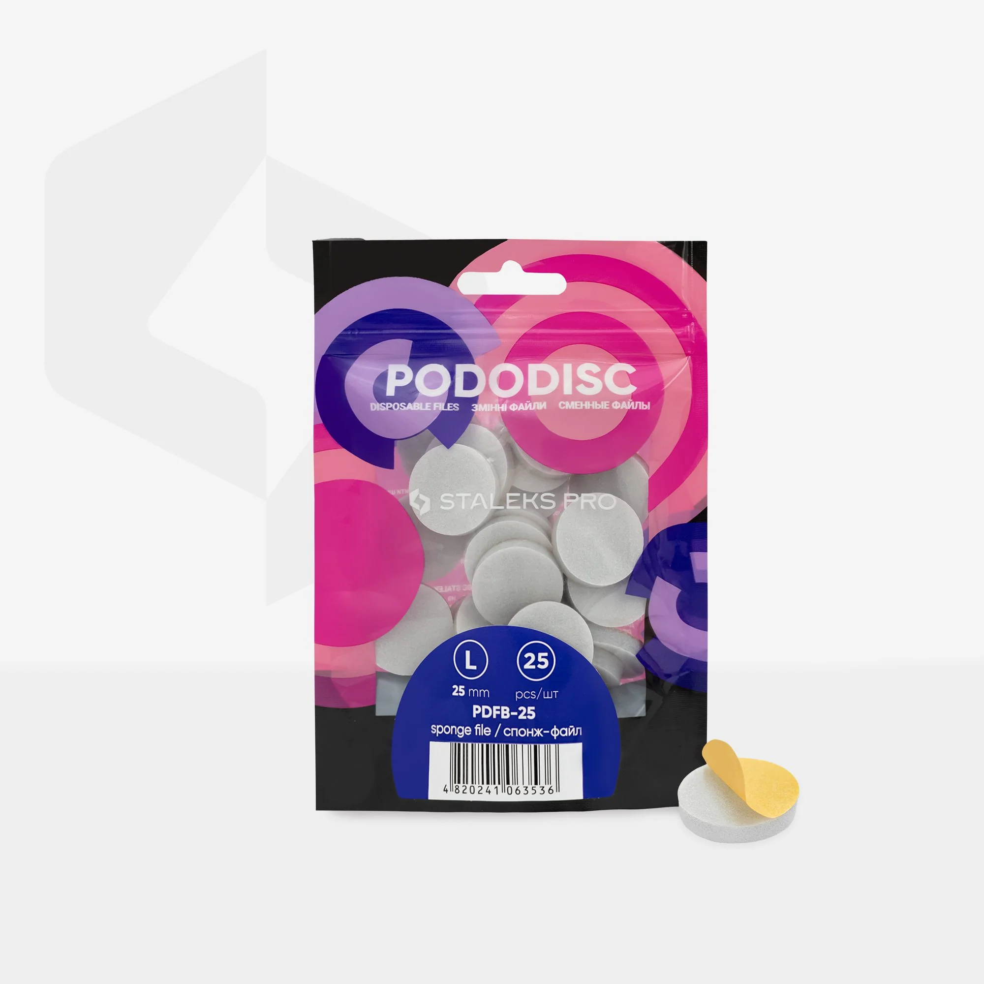 STALEKS EXPERT 25  PODODISC L Disposable files-sponges for pedicure disc 25 mm (25 pcs) - Image 3