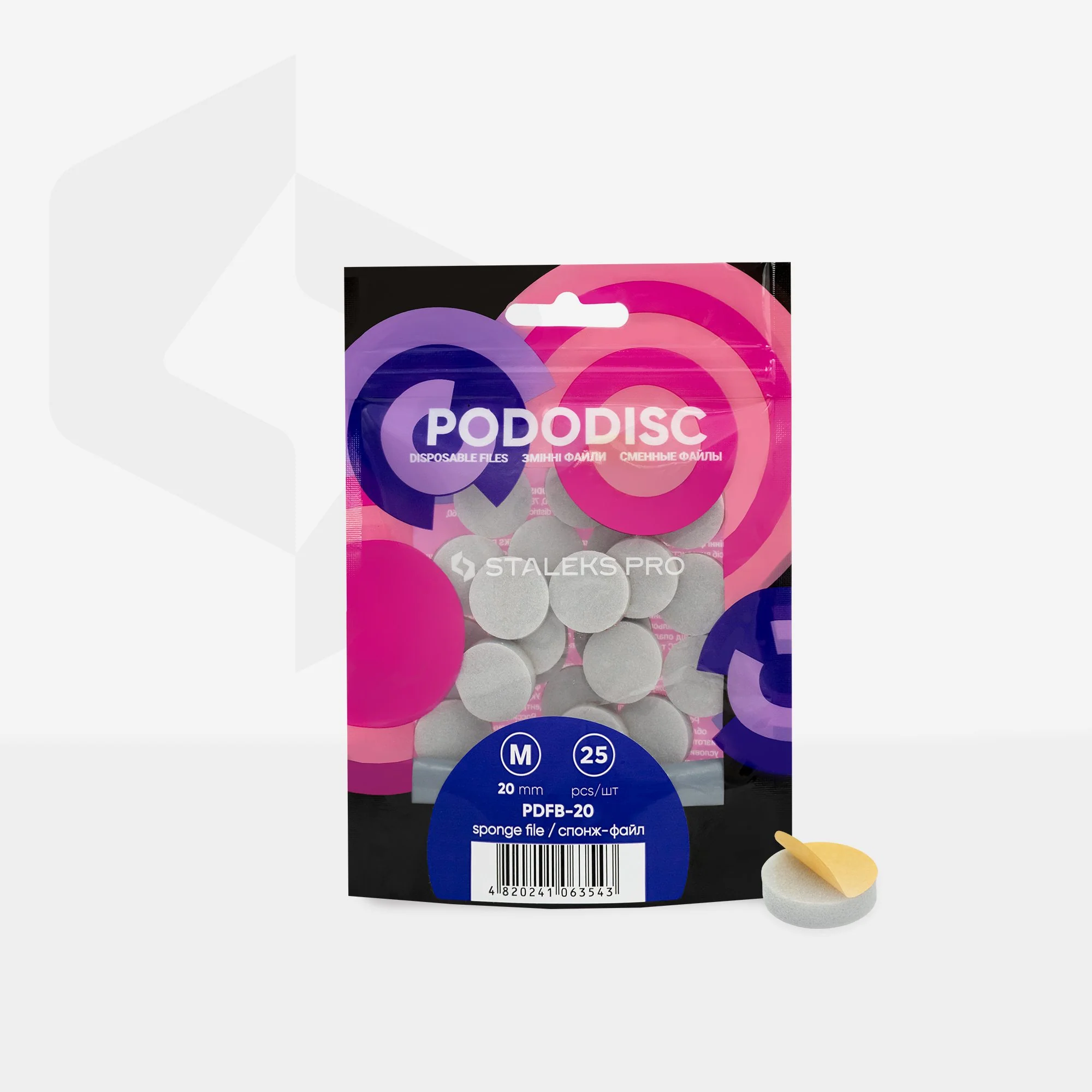 STALEKS EXPERT 20 PODODISC M Disposable files-sponges for pedicure disc 20 mm (25 pcs) - Image 3