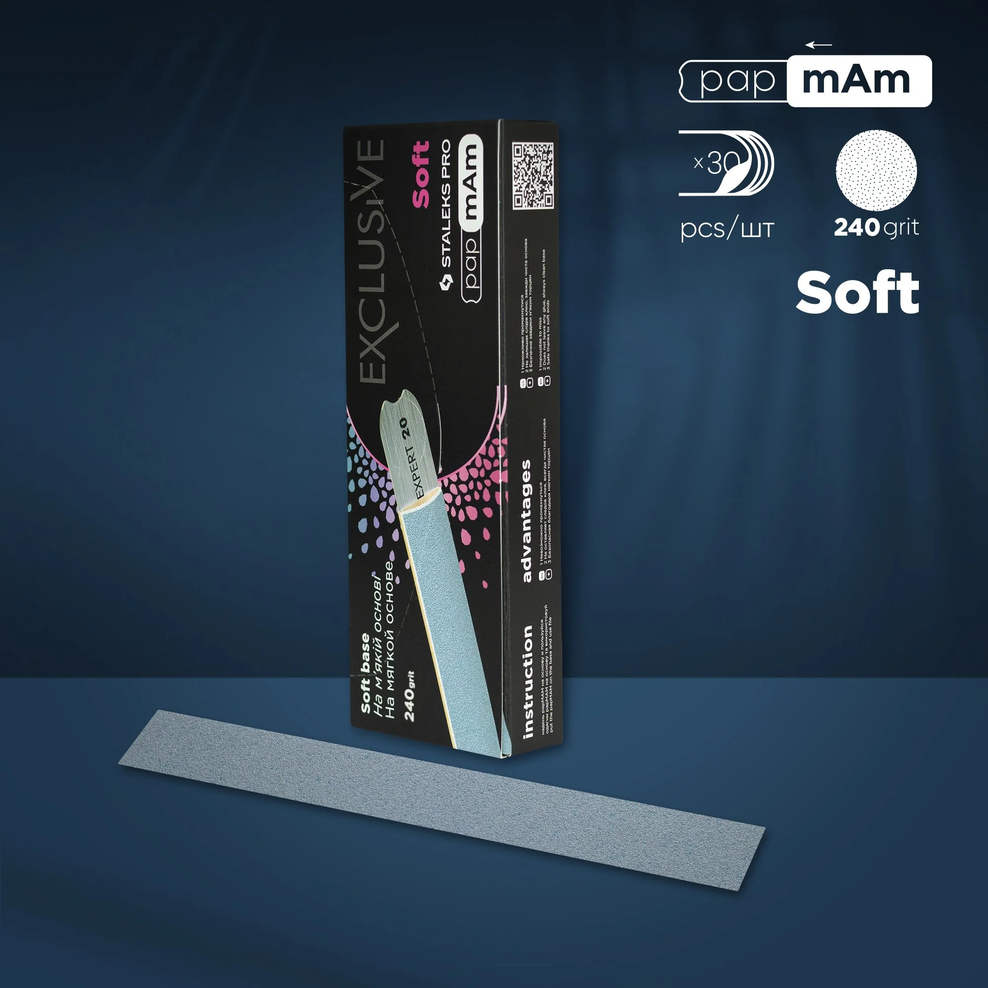 Disposable files papmAm on soft foam layer EXCLUSIVE 20 (30 pcs) - Image 10
