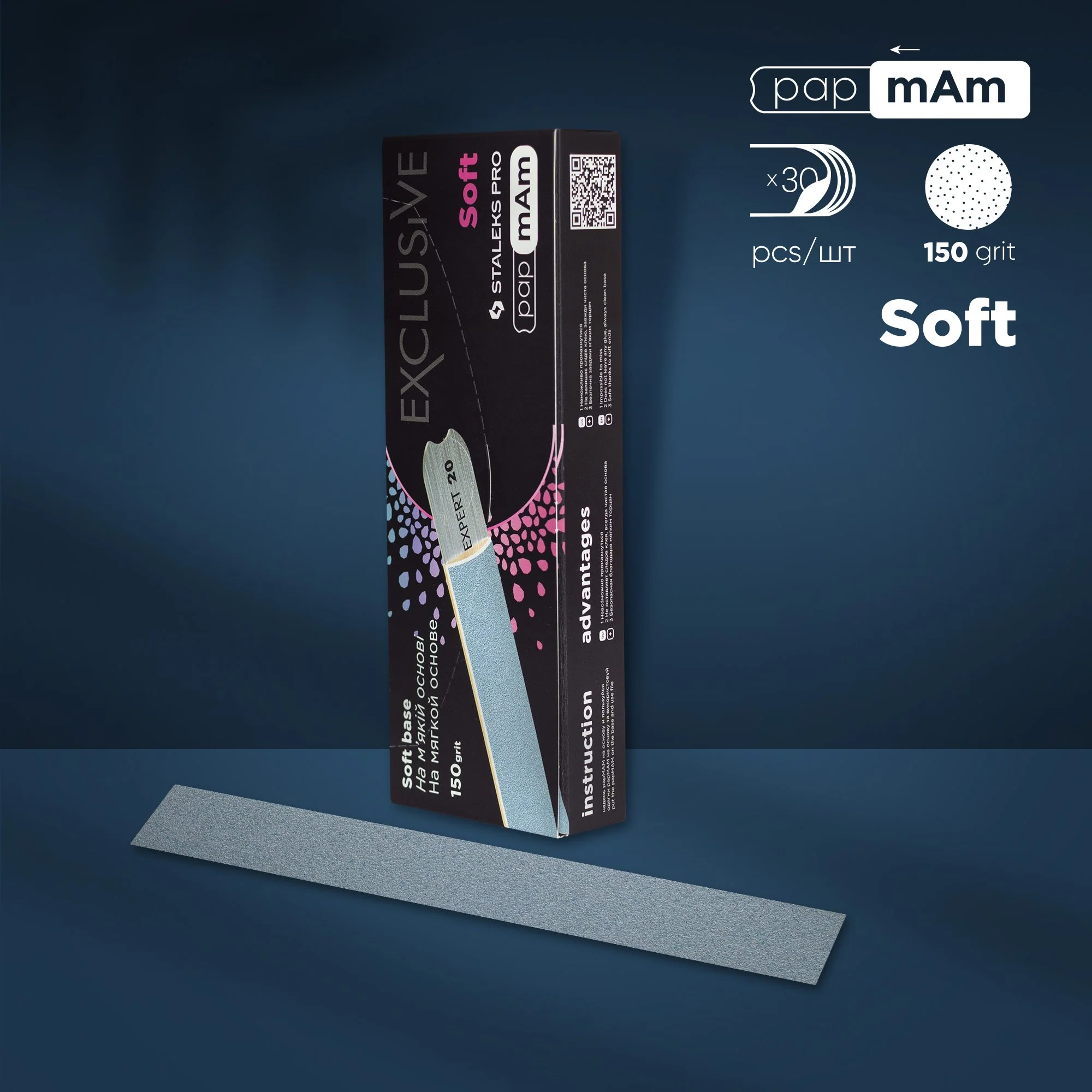 Disposable files papmAm on soft foam layer EXCLUSIVE 20 (30 pcs) - Image 4