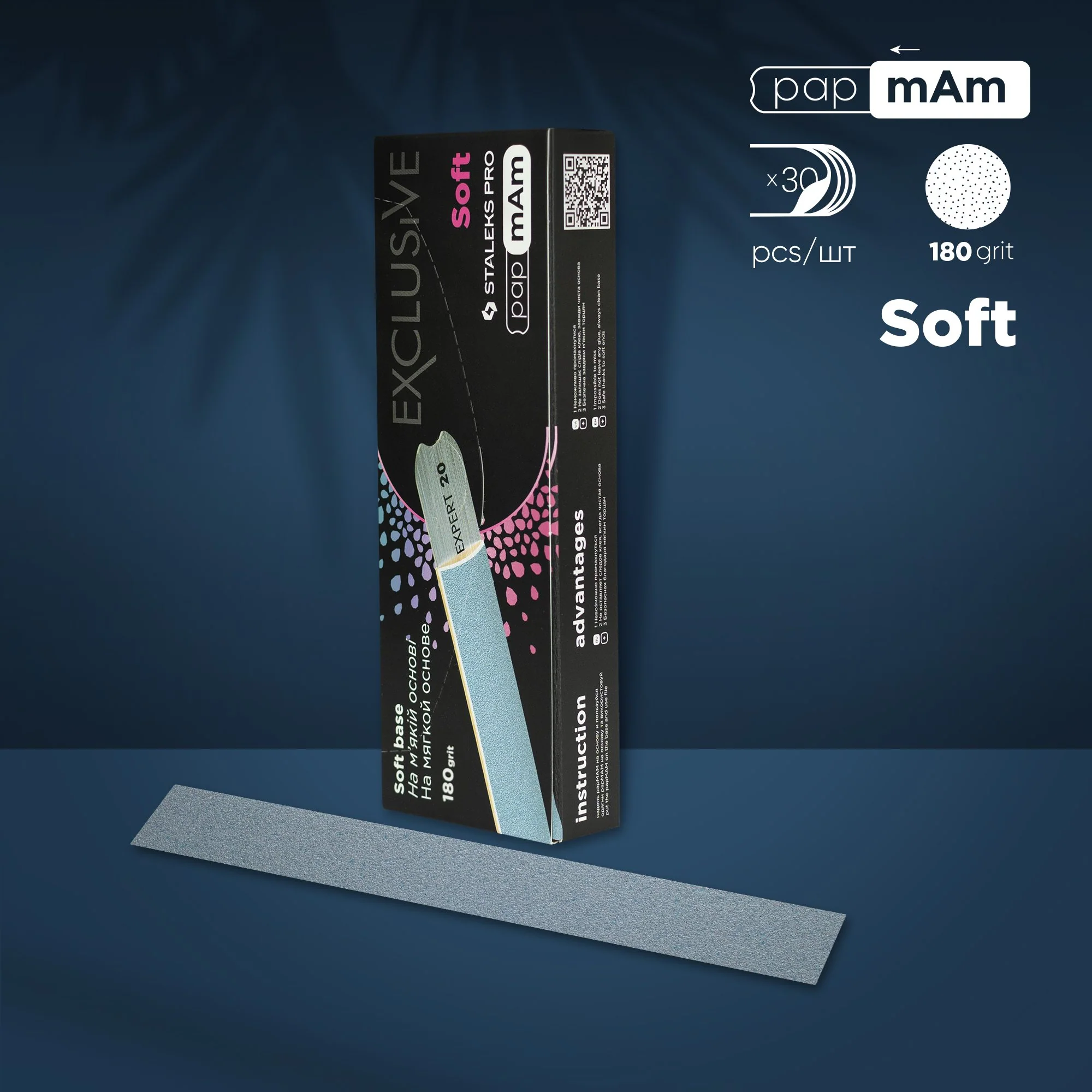 Disposable files papmAm on soft foam layer EXCLUSIVE 20 (30 pcs) - Image 7