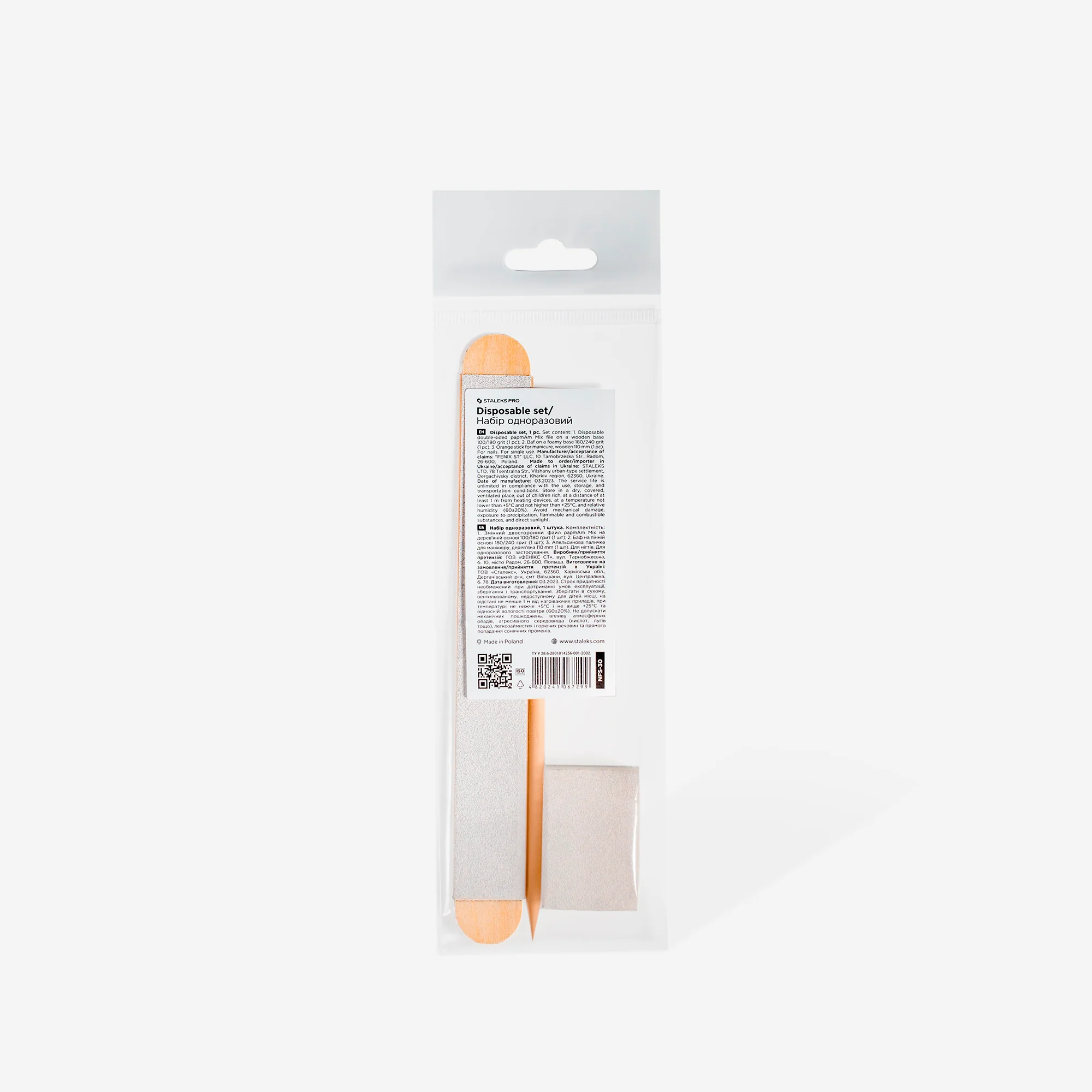 STALEKS EXPERT 30 set Disposable Nail Set - Image 3