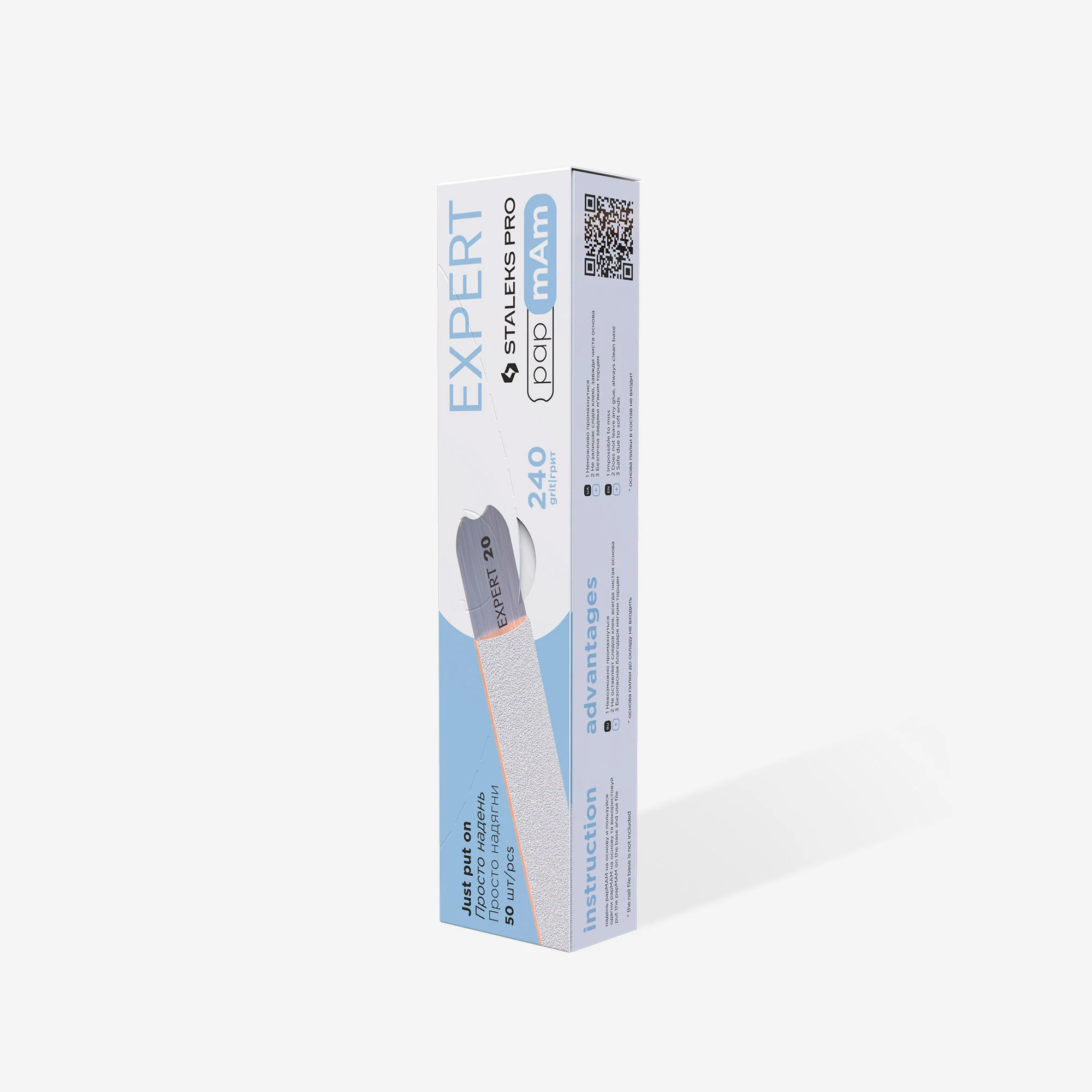 STALEKS EXPERT 22 papmAm Nail files for straight base, 240 grit (50 pcs) - Image 3