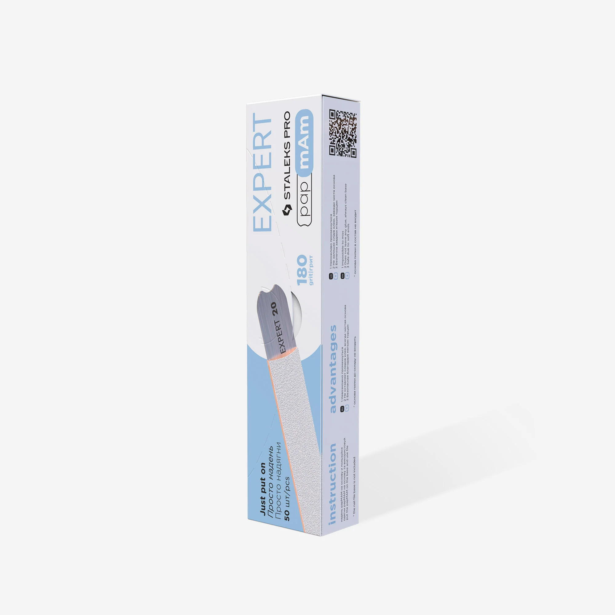 STALEKS EXPERT 22 papmAm Nail files for straight base, 180 grit (50 pcs) - Image 3