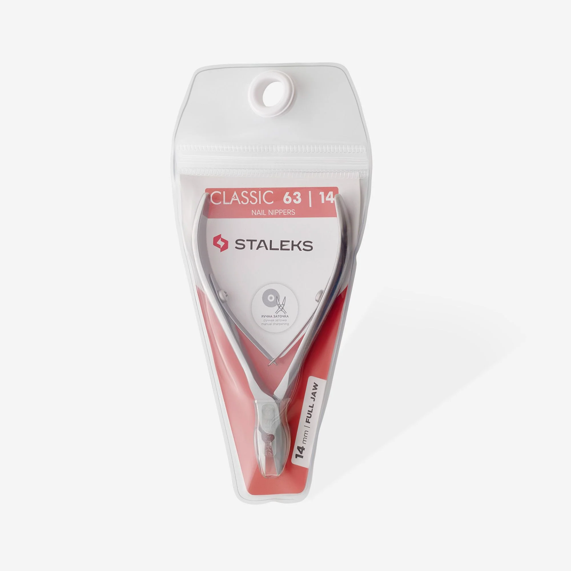 STALEKS CLASSIC 63 Nail nippers, 14 mm - Image 4