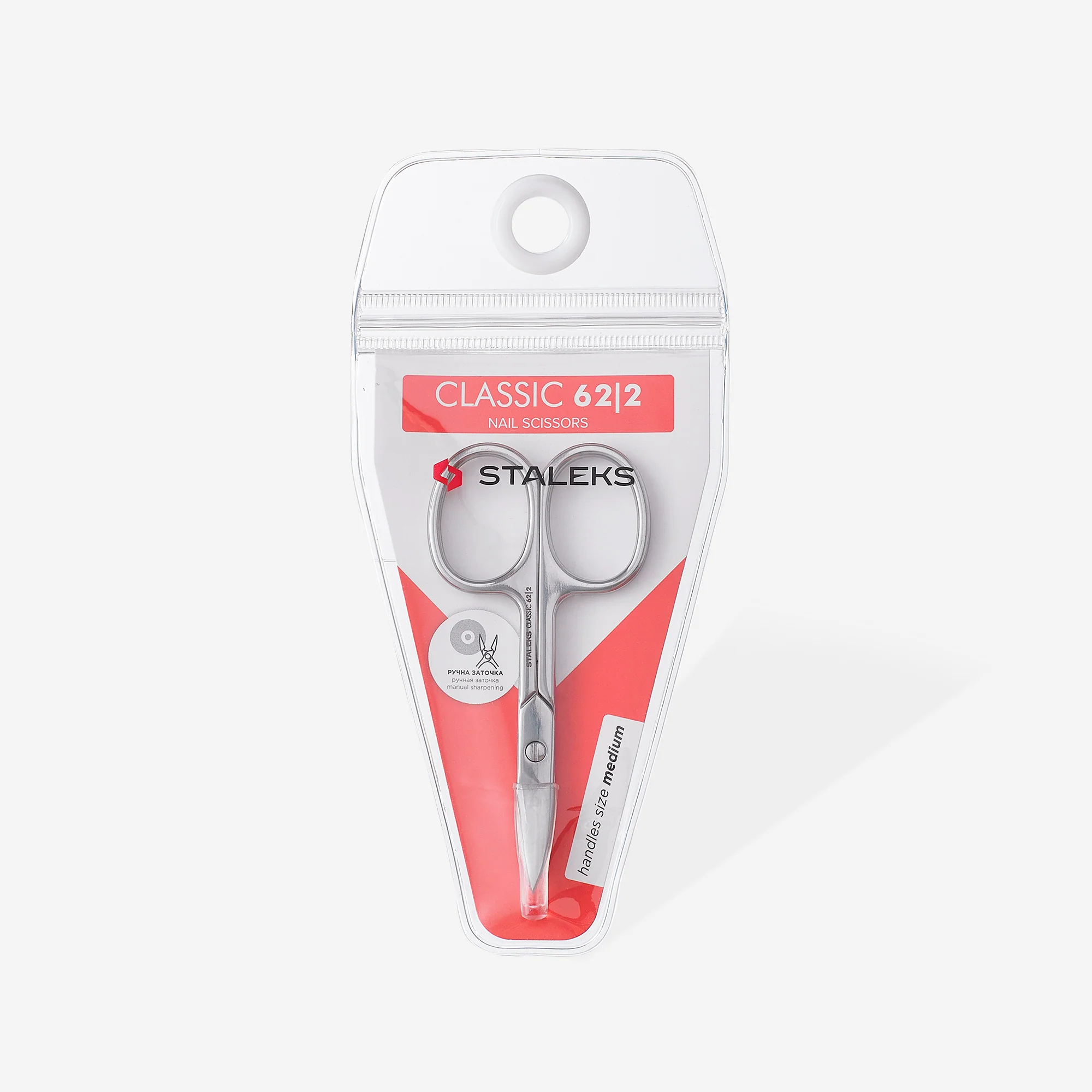STALEKS CLASSIC 62 TYPE 2 Nail scissors - Image 5