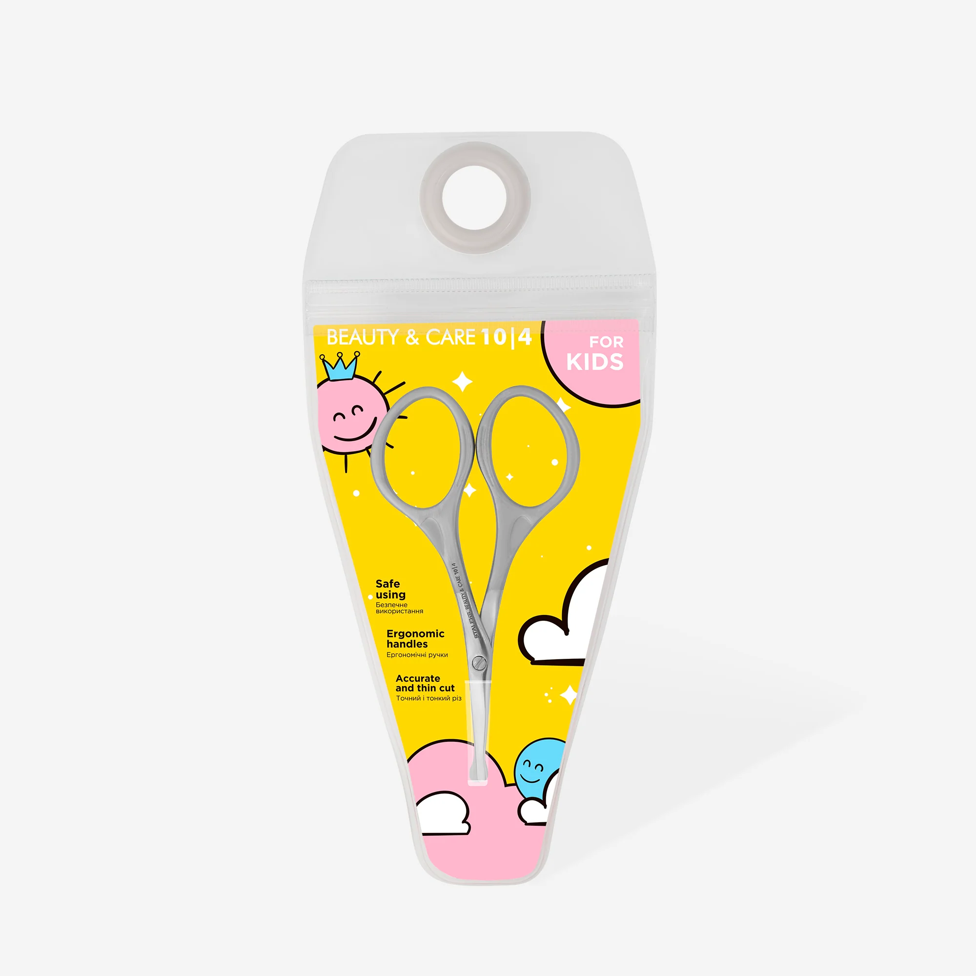 STALEKS BEAUTY & CARE 10 TYPE 4 Matte nail scissors for kids - Image 4