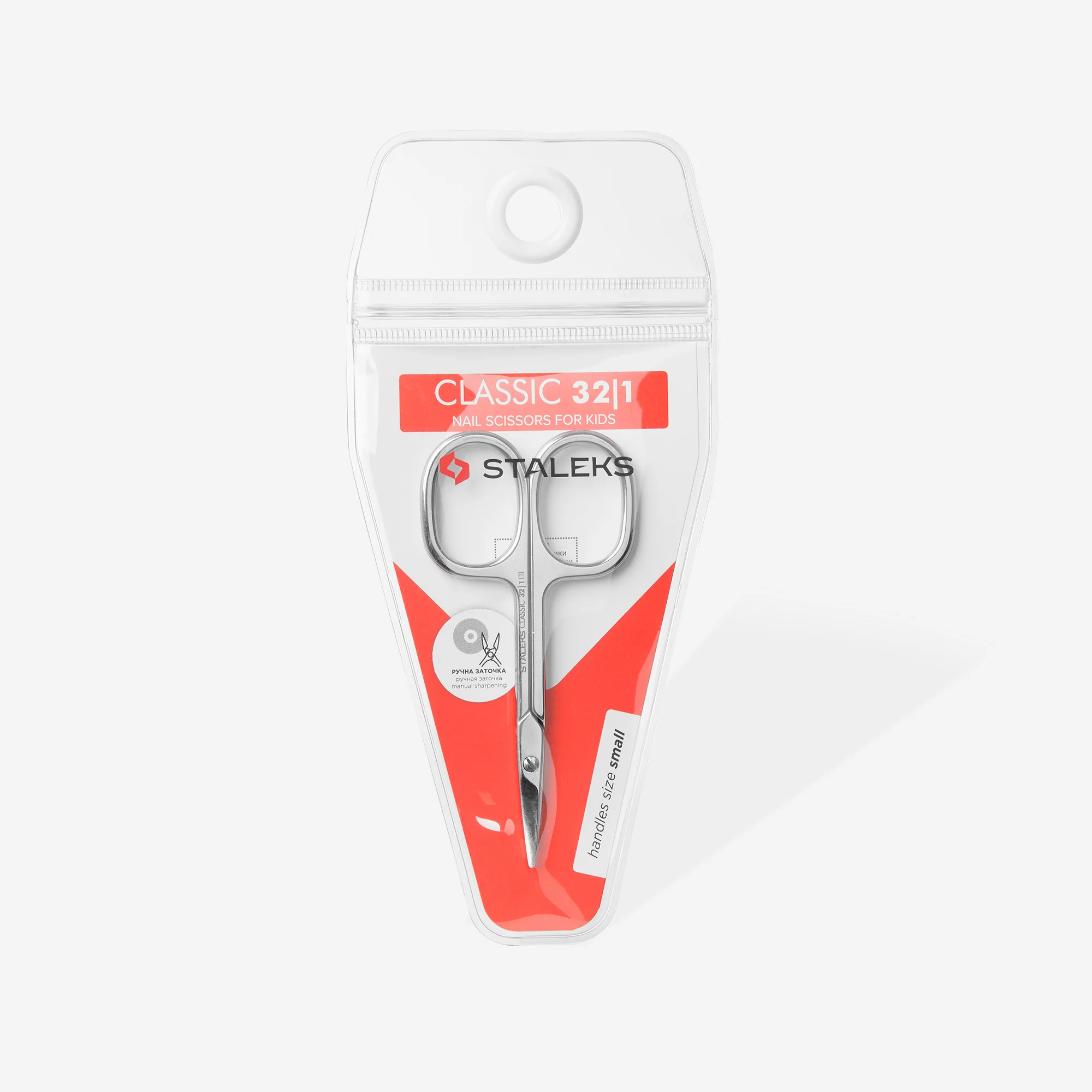 STALEKS CLASSIC 32 TYPE 1 Nail scissors for kids - Image 5