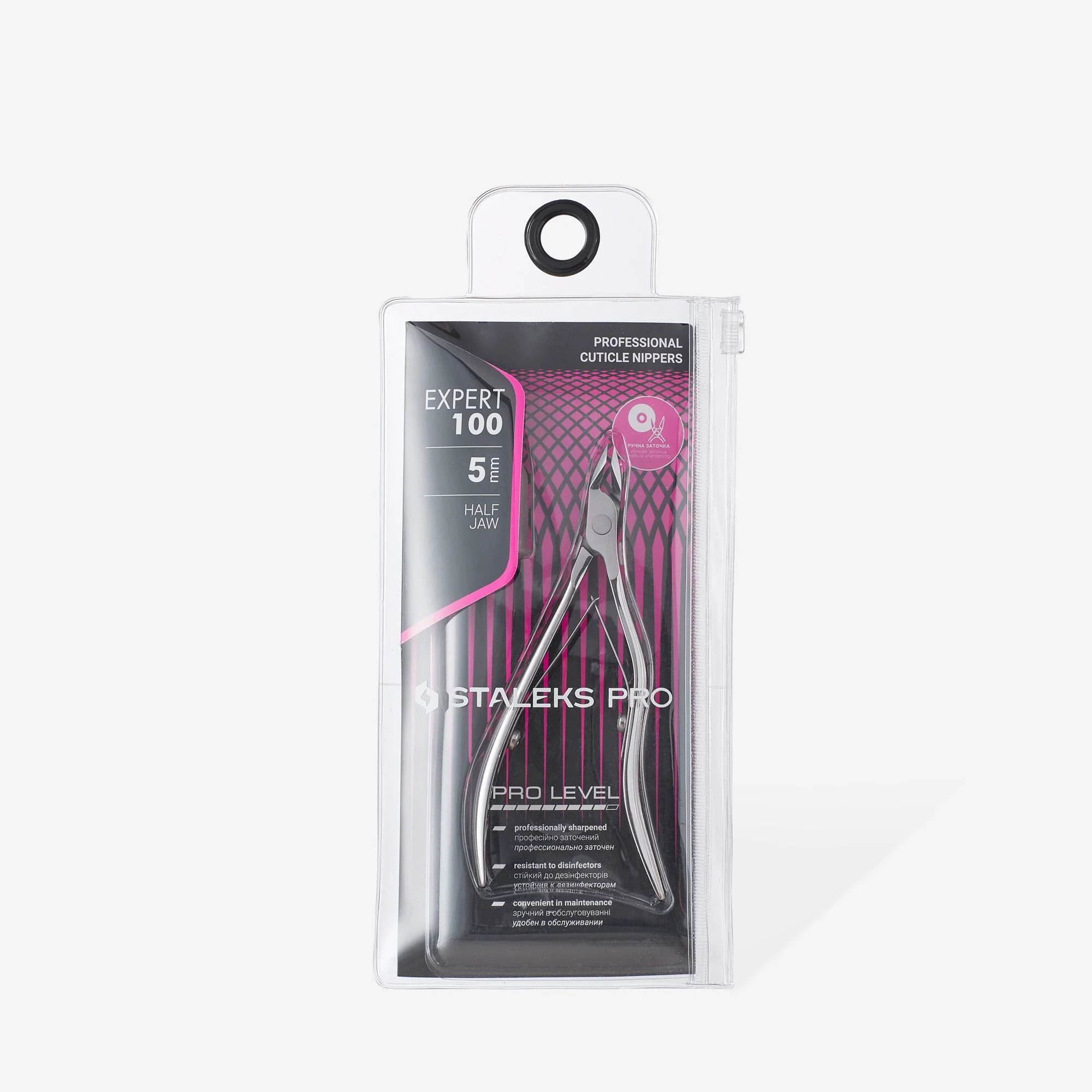 STALEKS EXPERT 100 Professional cuticle nippers, 5 mm - Image 4