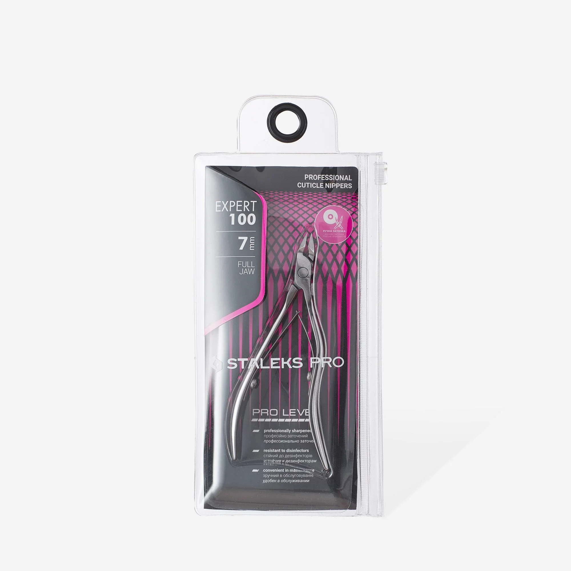 STALEKS EXPERT 100 Professional cuticle nippers, 7 mm - Image 4