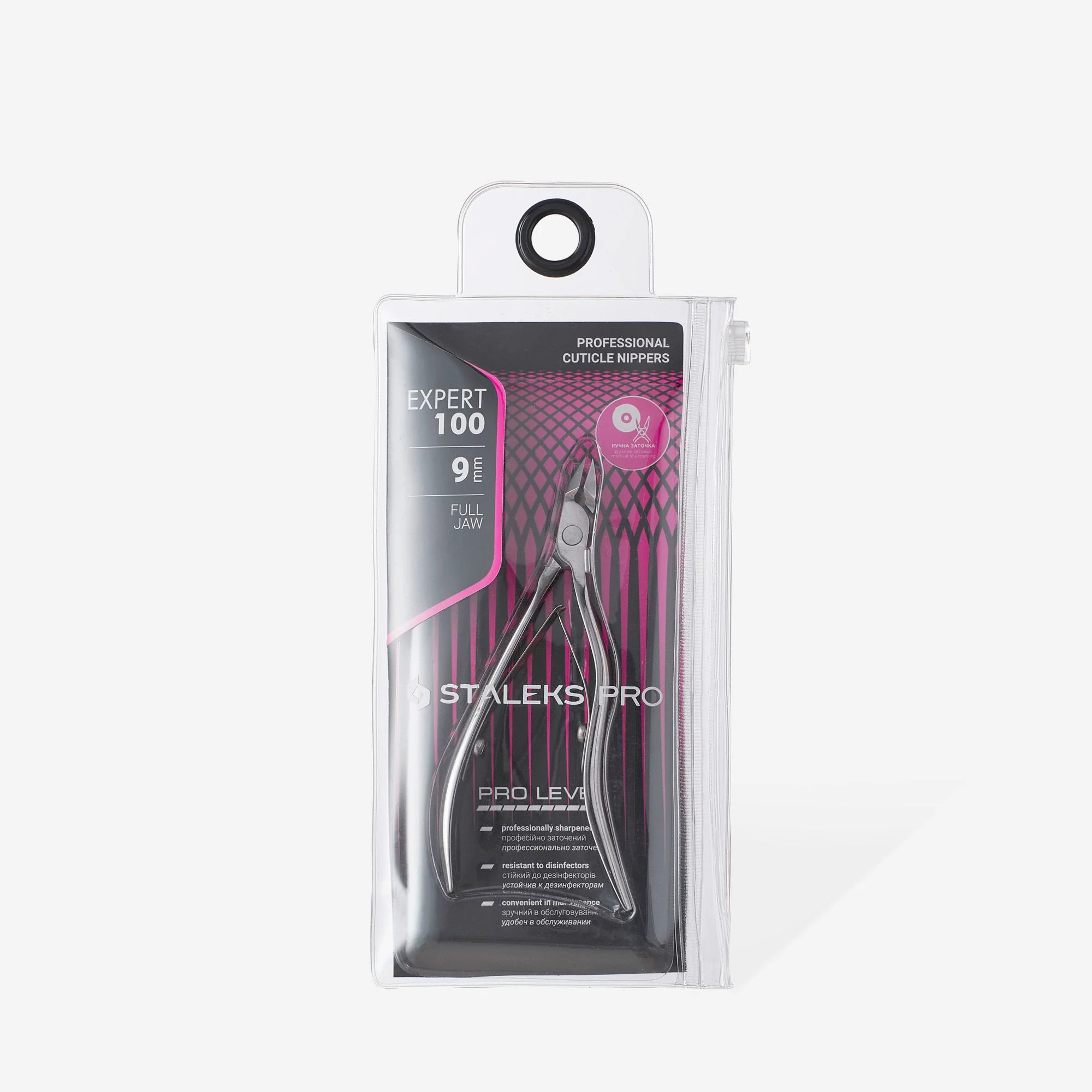 STALEKS EXPERT 100 Professional cuticle nippers, 9 mm - Image 4