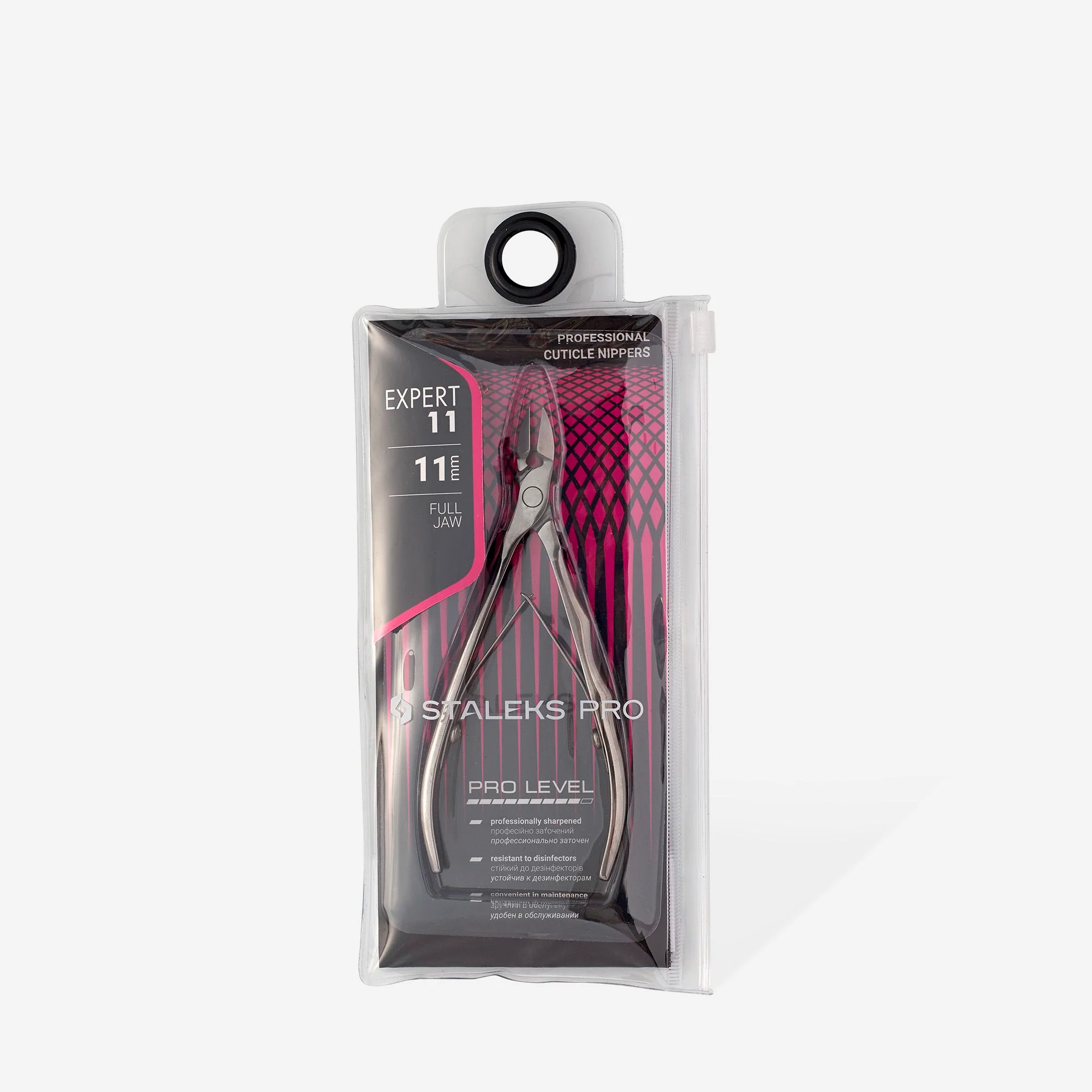 STALEKS EXPERT 11 Professional cuticle nippers, 11 mm - Image 4