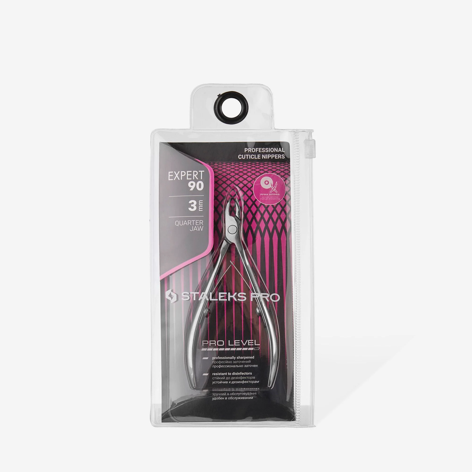 STALEKS EXPERT 90 Professional cuticle nippers, 3 mm - Image 4