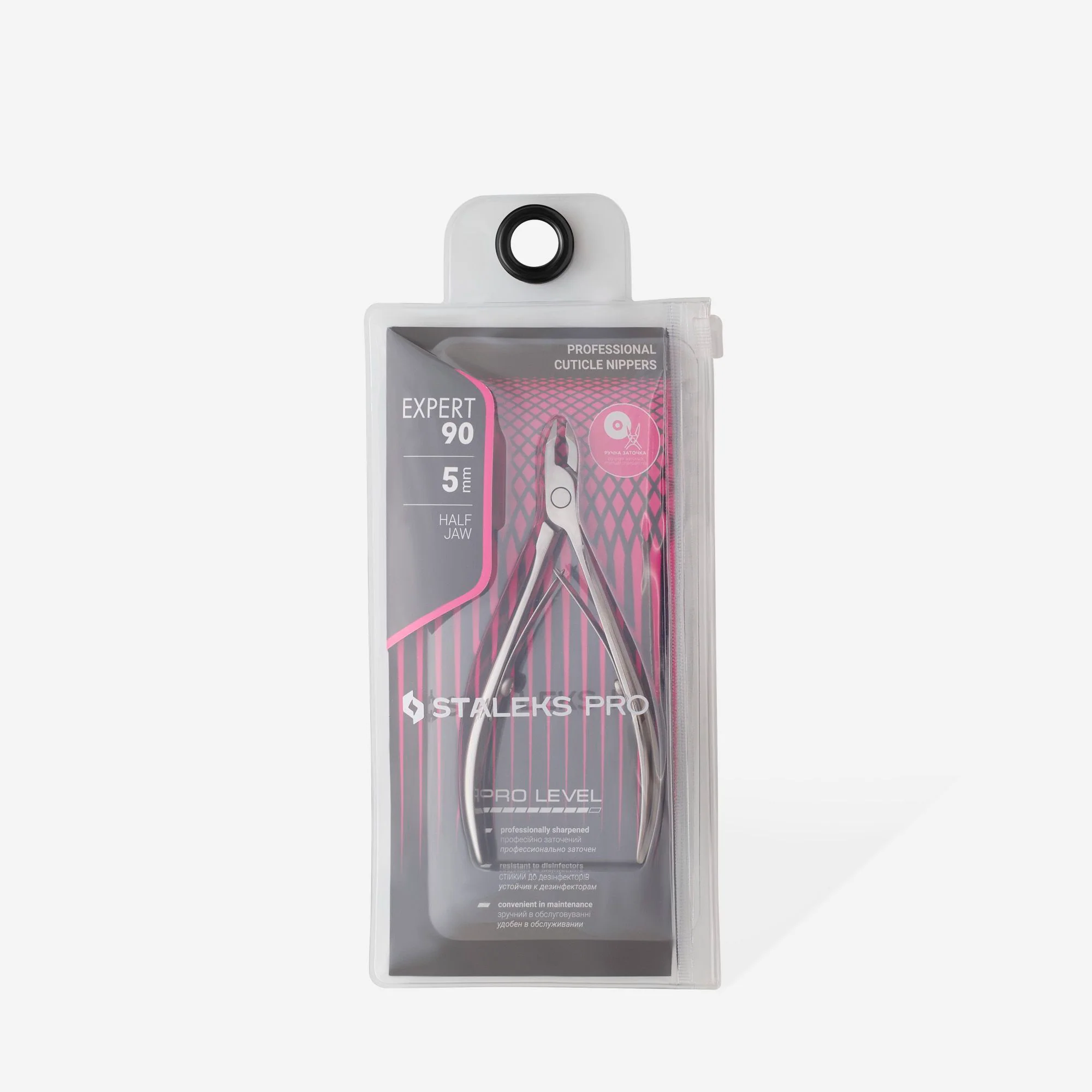 STALEKS EXPERT 90 Professional cuticle nippers, 5 mm - Image 4