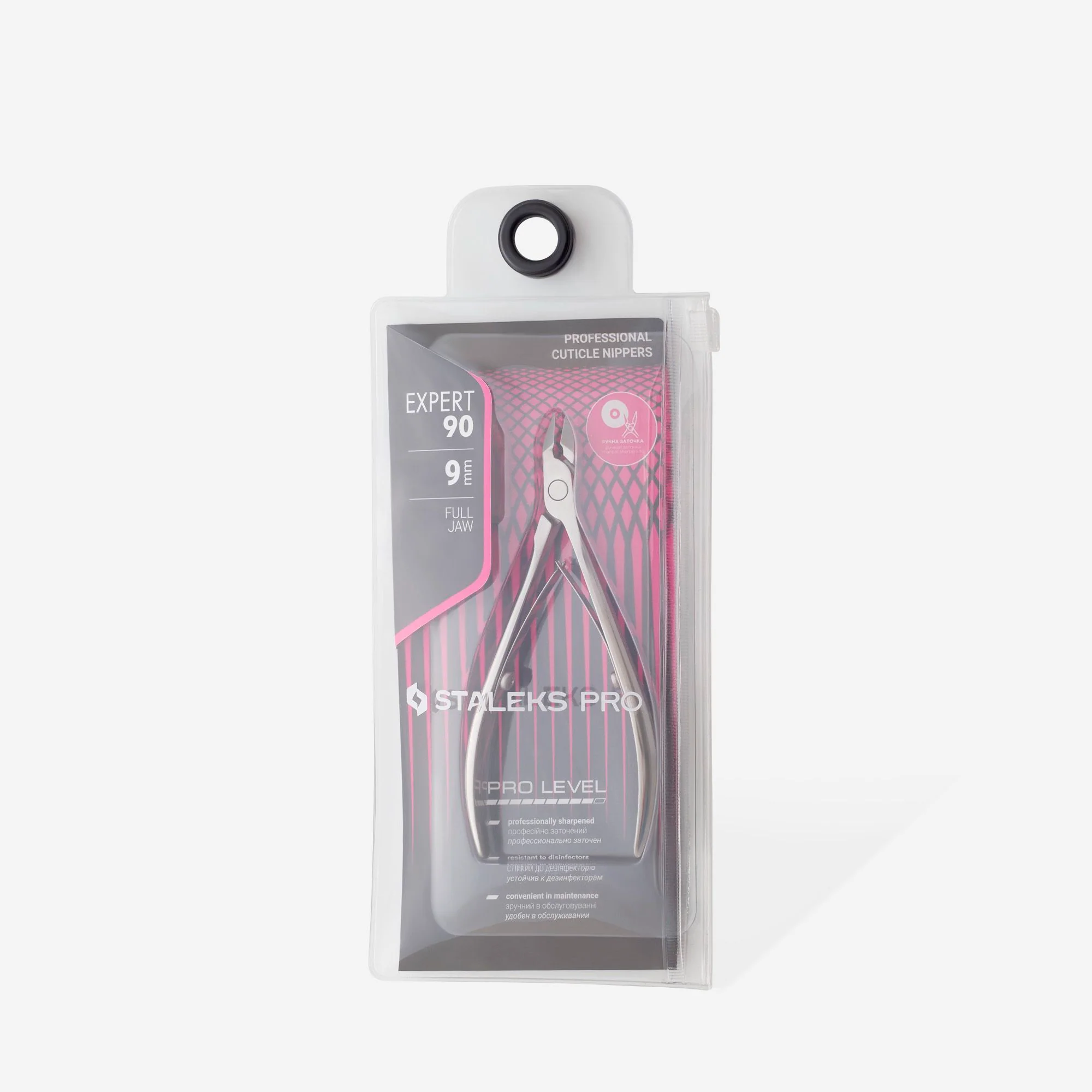STALEKS EXPERT 90 Professional cuticle nippers, 9 mm - Image 4