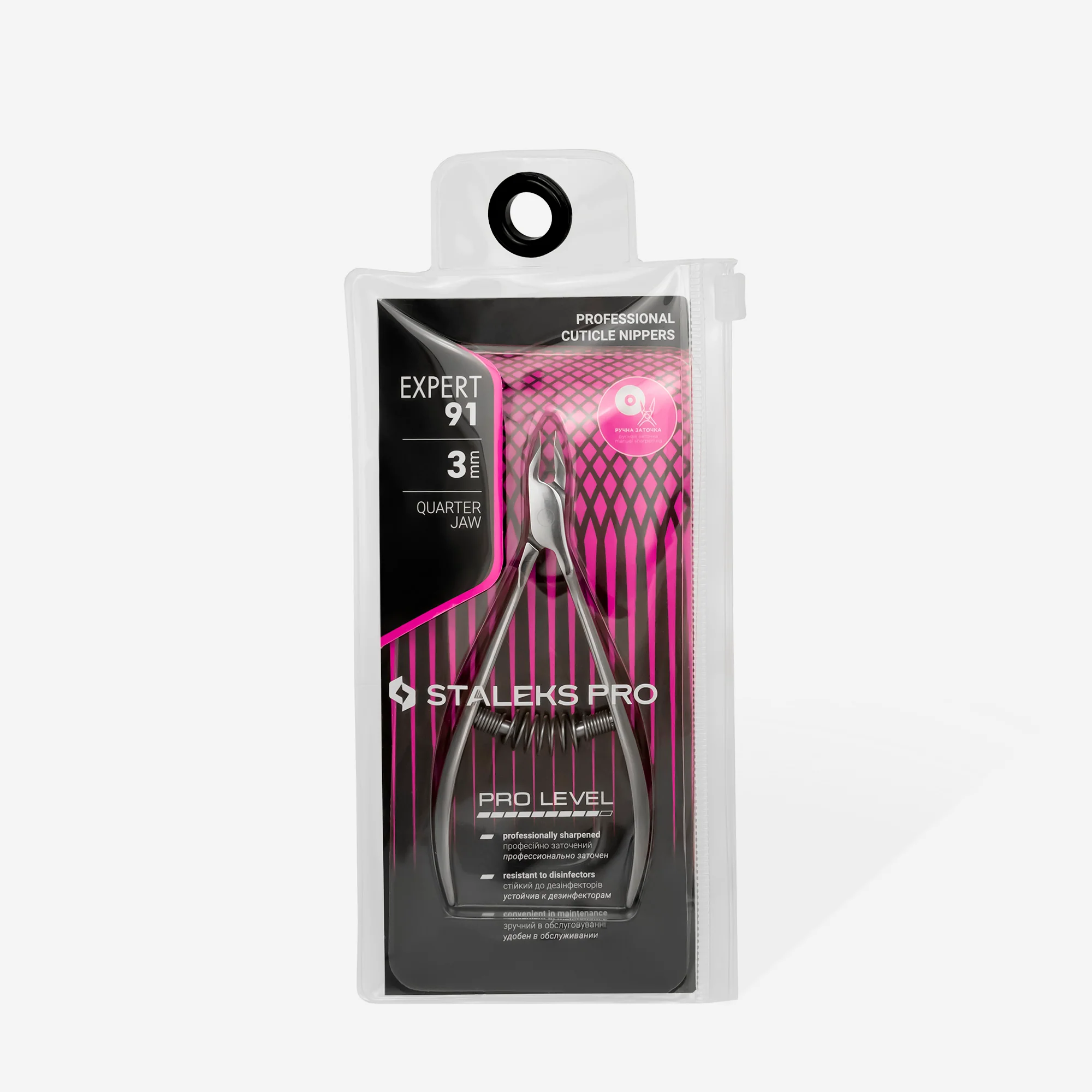 STALEKS EXPERT 91 Professional cuticle nippers, 3 mm - Image 4