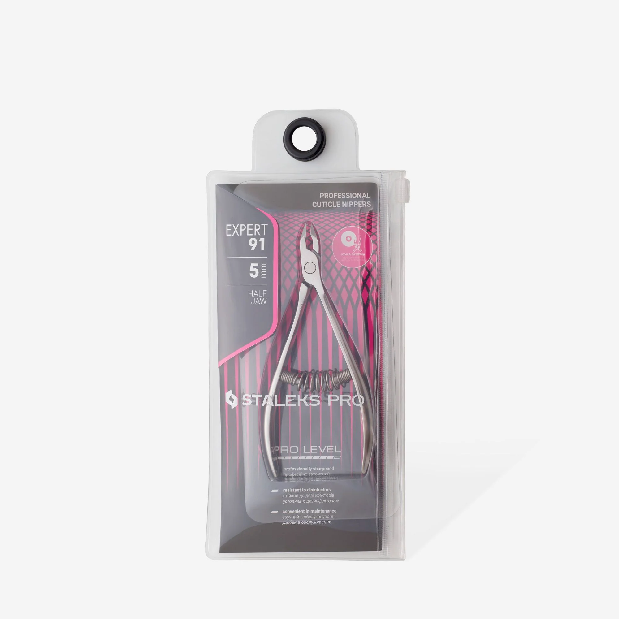 STALEKS EXPERT 91 Professional cuticle nippers, 5 mm - Image 4