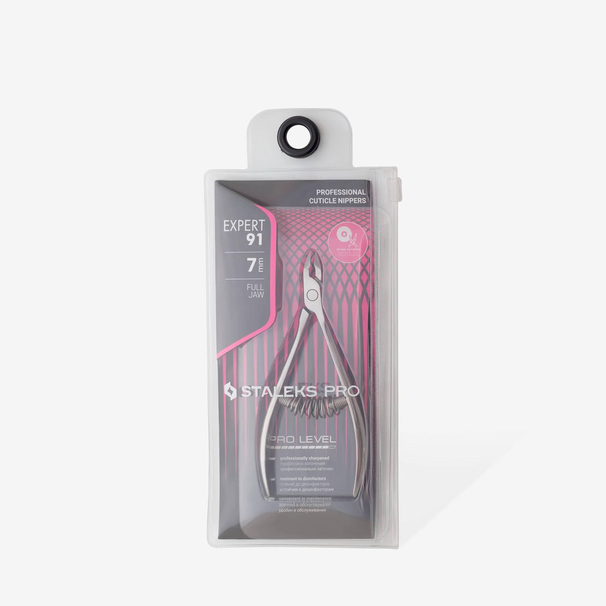 STALEKS EXPERT 91 Professional cuticle nippers, 7 mm - Image 4