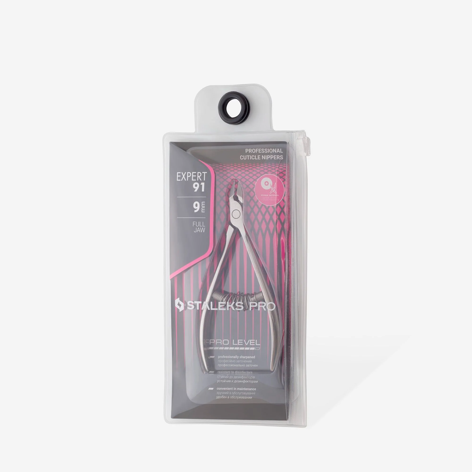 STALEKS EXPERT 91 Professional cuticle nippers, 9 mm - Image 4
