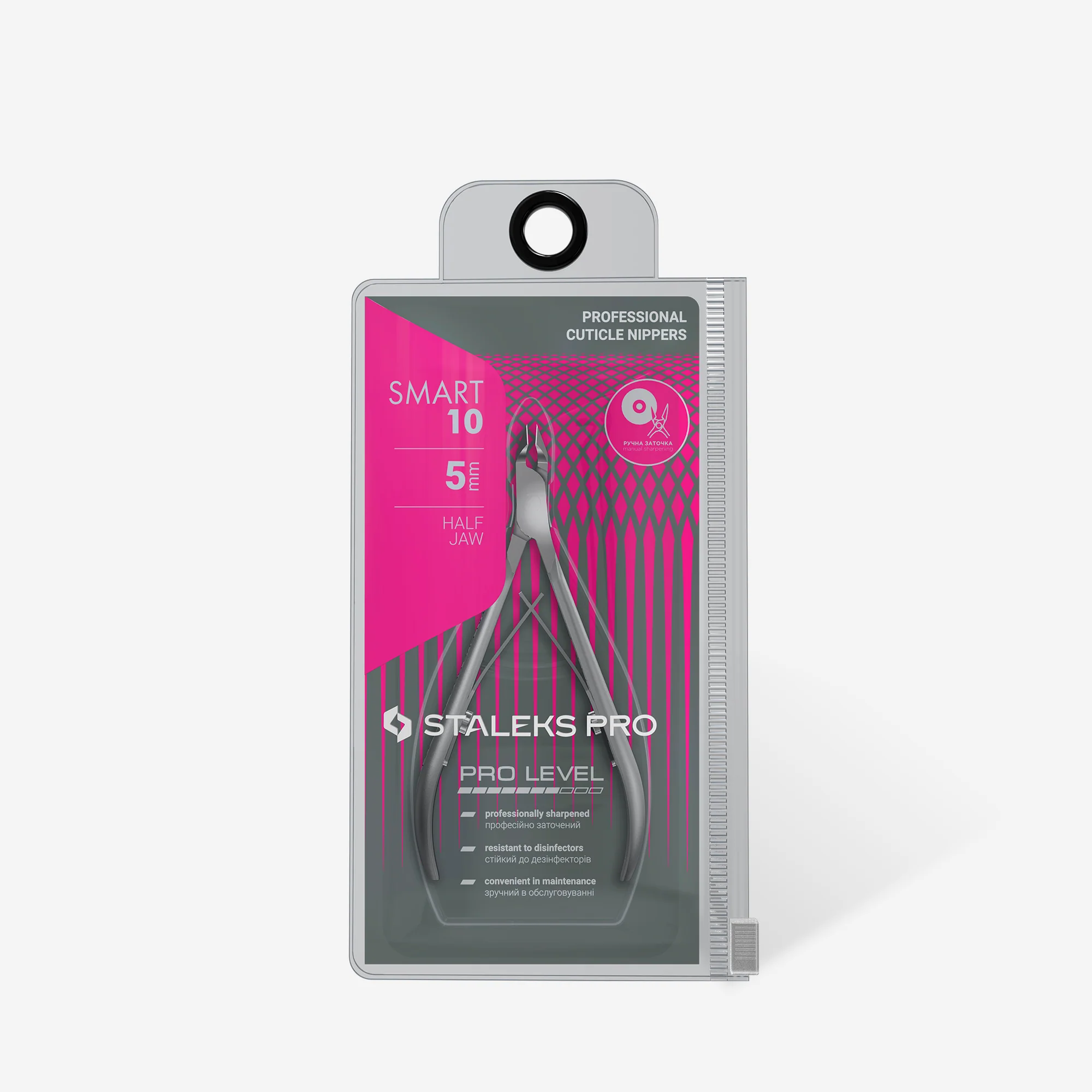 STALEKS SMART 10 Professional cuticle nippers, 5 mm - Image 4