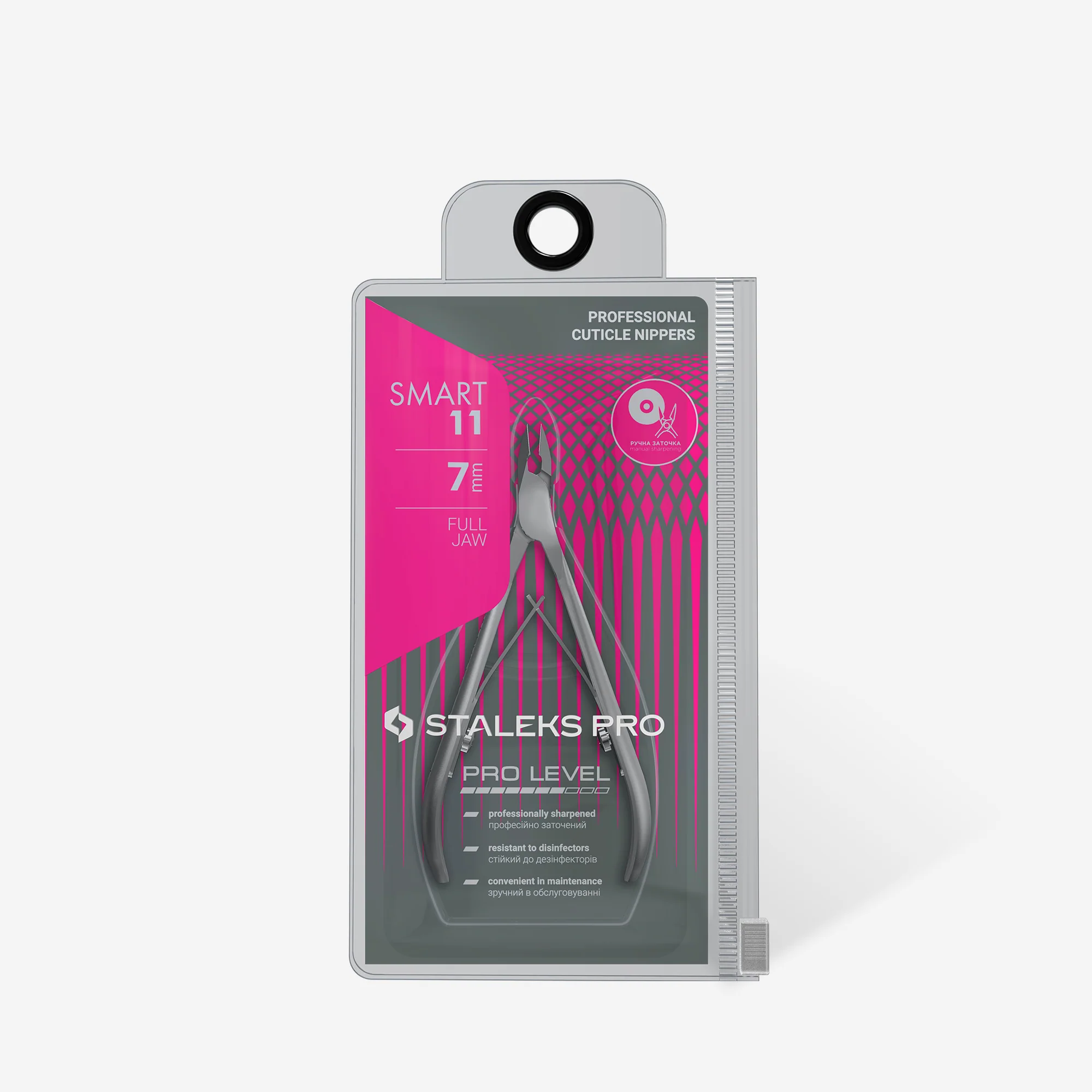 STALEKS SMART 11 Professional cuticle nippers, 7 mm - Image 4