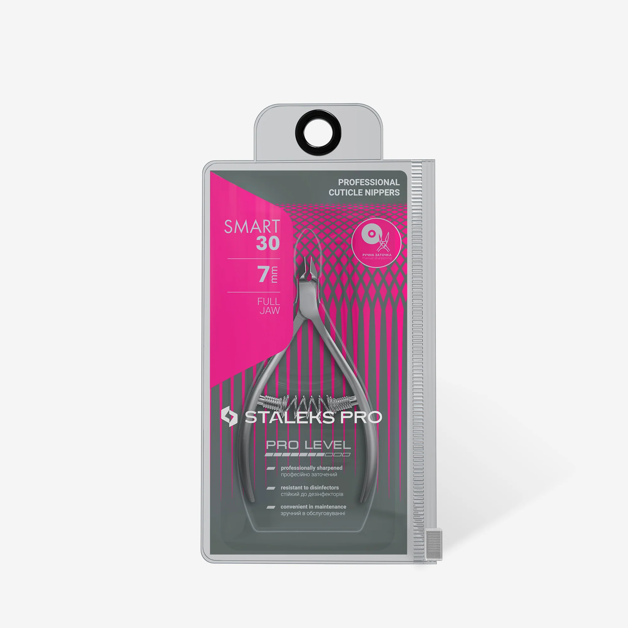 STALEKS SMART 30 Professional cuticle nippers, 7 mm - Image 4