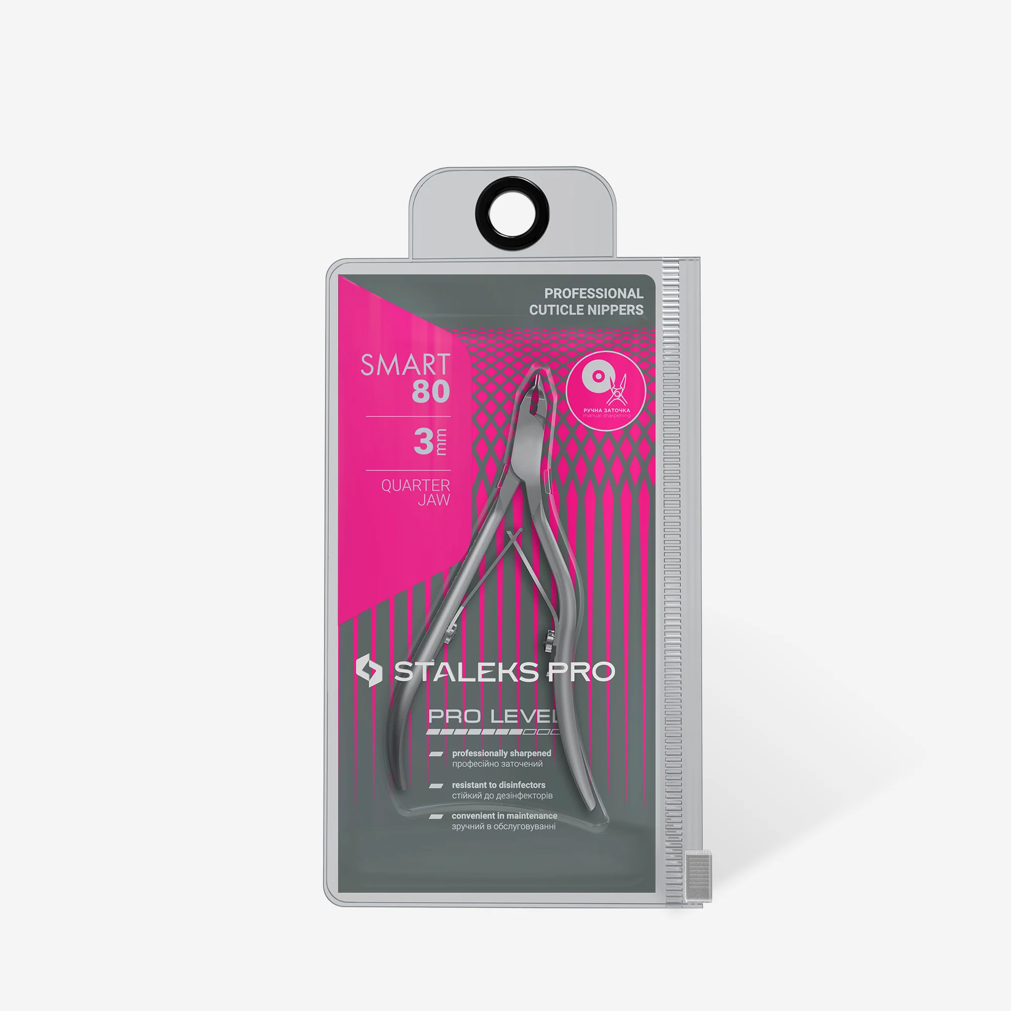 STALEKS SMART 80 Professional cuticle nippers, 3 mm - Image 4