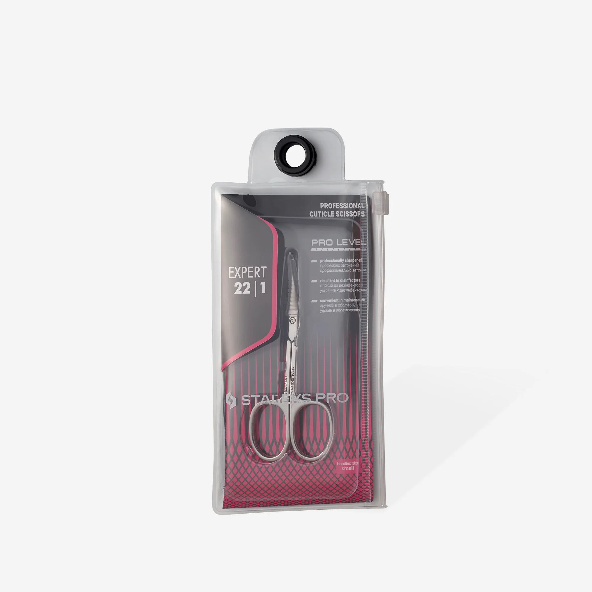 STALEKS EXPERT 22 TYPE 1 Professional cuticle scissors - Image 4