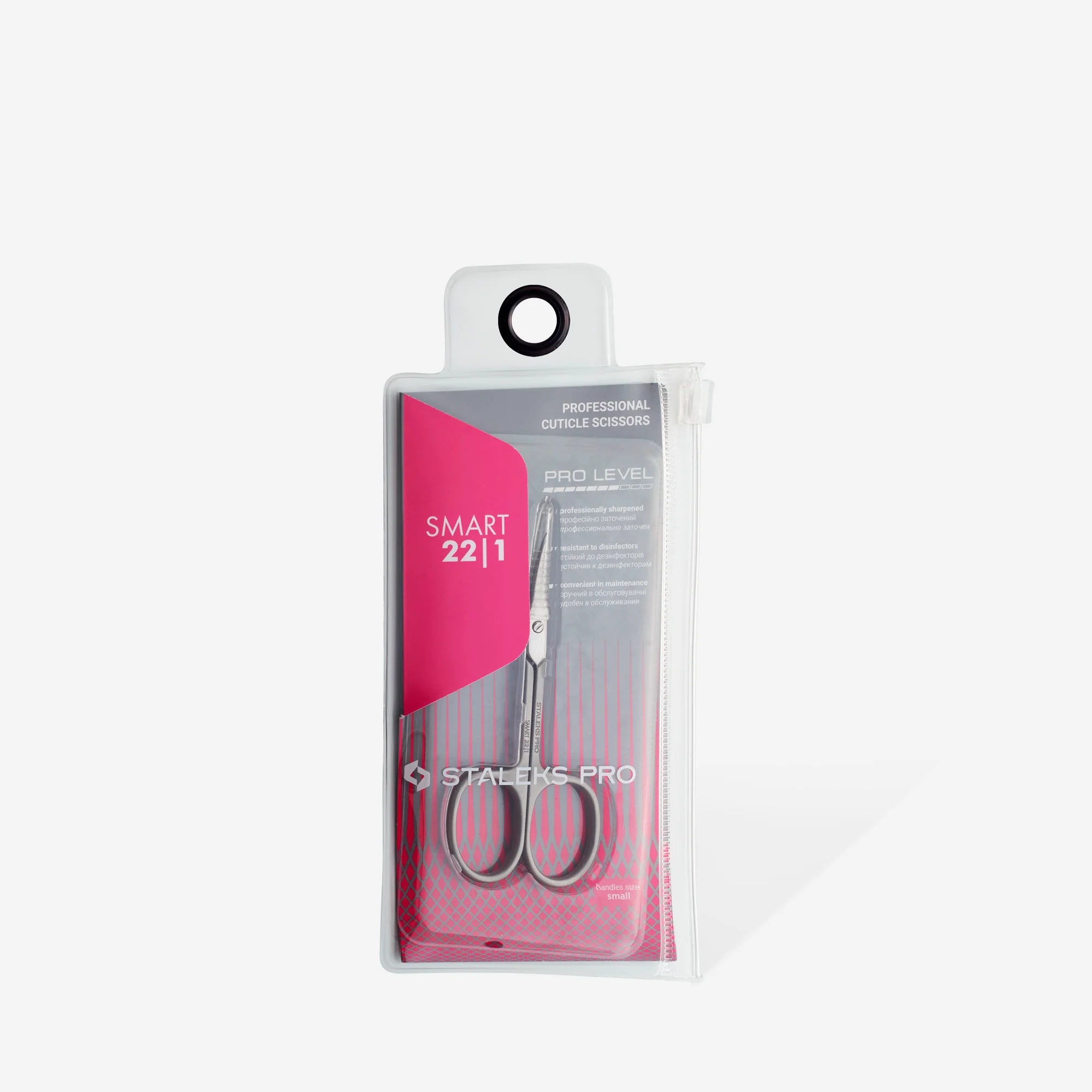 STALEKS SMART 22 TYPE 1 Professional cuticle scissors - Image 4