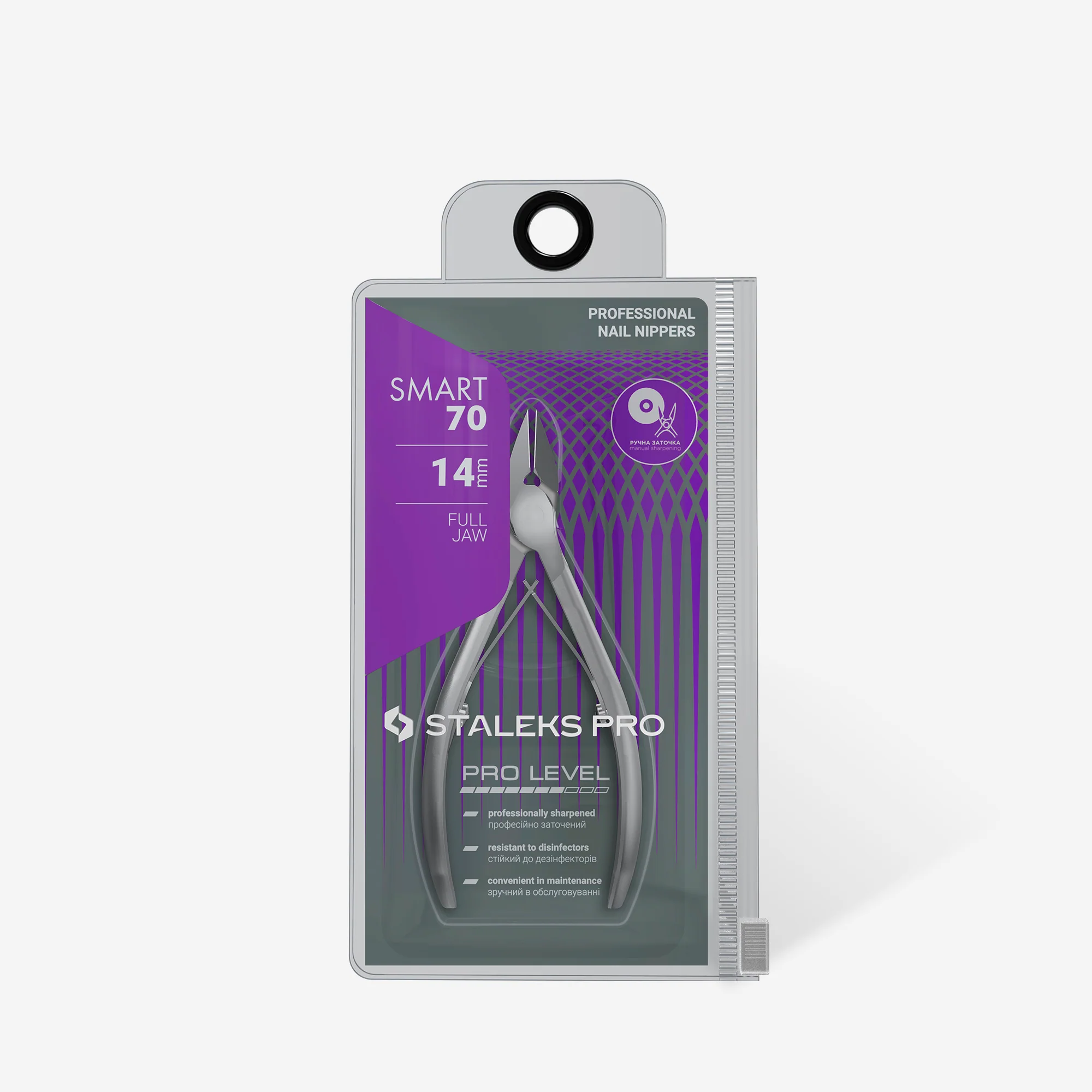 STALEKS SMART 70 Professional nail nippers, 14 mm - Image 4