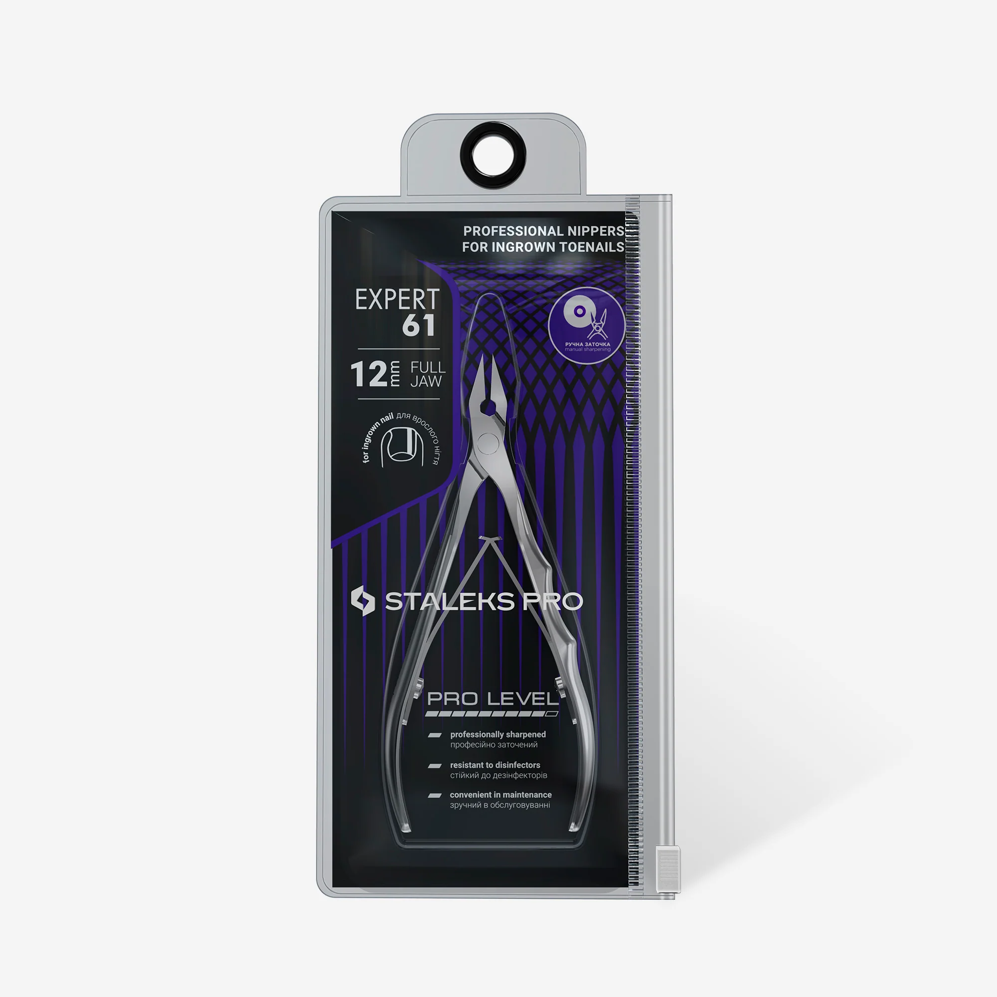 STALEKS EXPERT 61 Professional nippers for ingrown toenails, 12 mm - Image 4