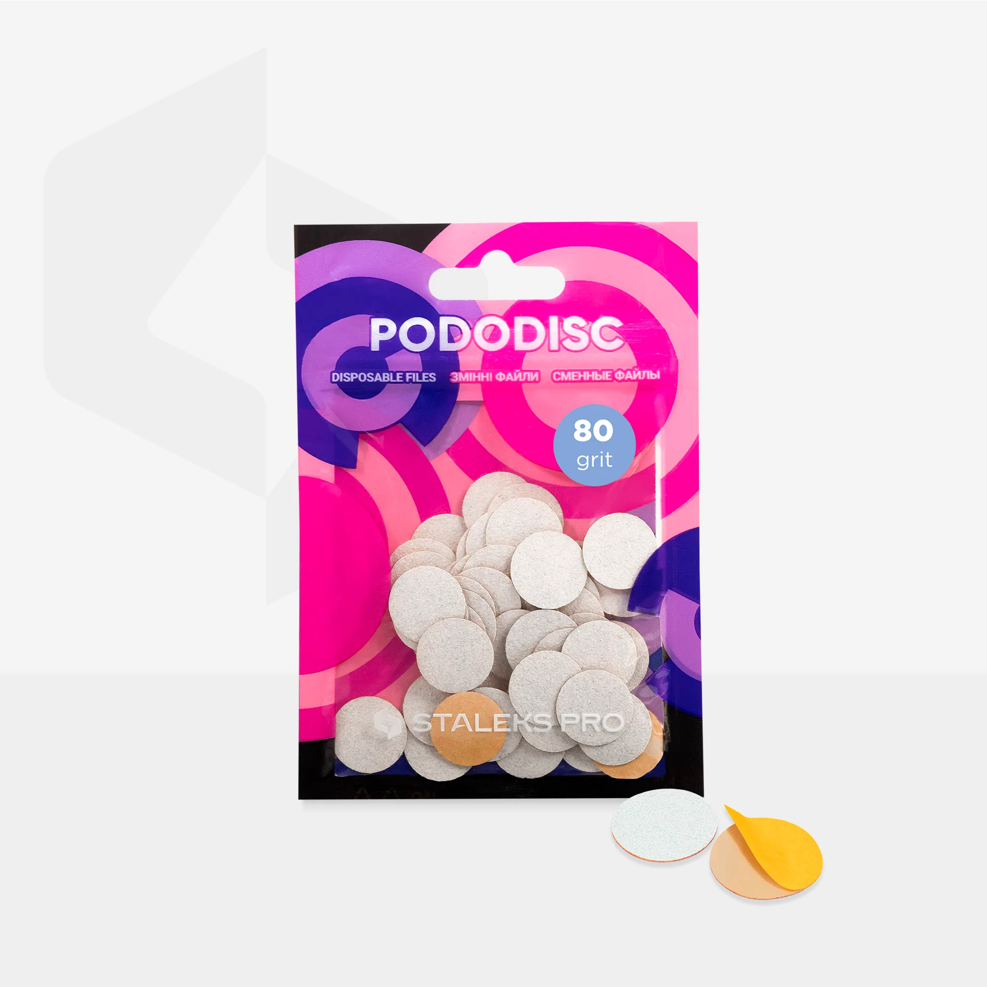 STALEKS EXPERT 15 PODODISC S Adhesive files for pedicure disc, 80 grit 15 mm (50 pcs) - Image 3