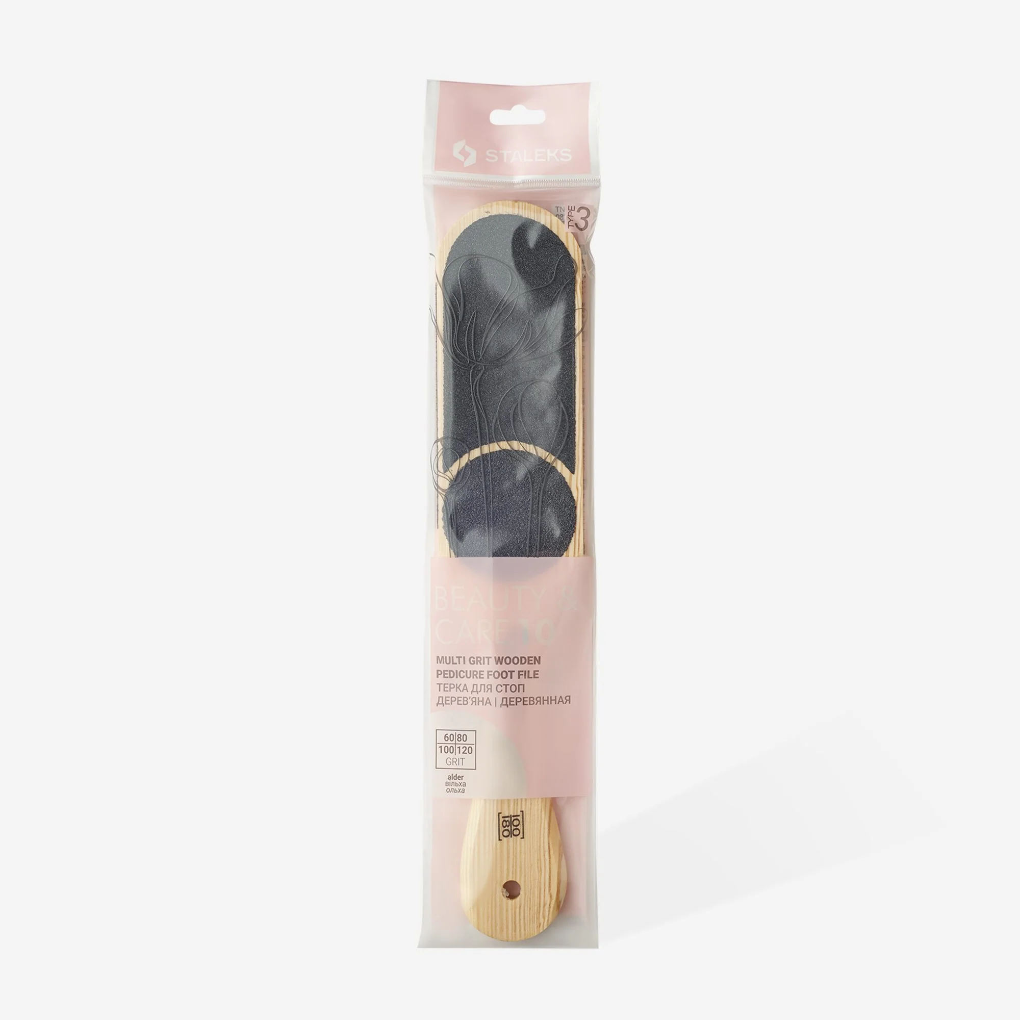 STALEKS BEAUTY & CARE 10 TYPE 3 Double-sided wooden foot file, 60/80/100/120 grit - Image 3
