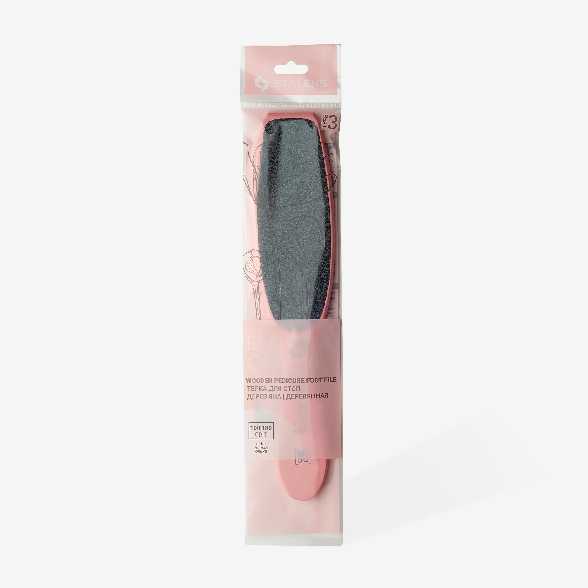 STALEKS BEAUTY & CARE 20 TYPE 3 Double-sided wooden foot file, 100/180 grit - Image 3